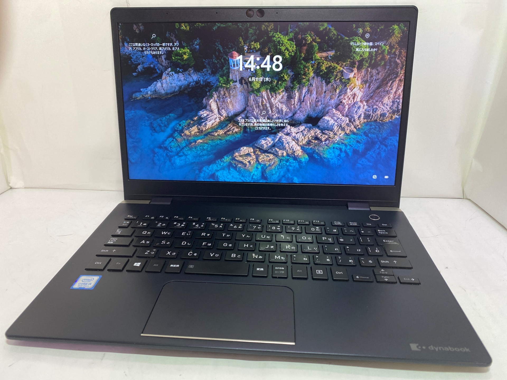 TOSHIBA(東芝) dynabook G83/DN (PG8DNTACG37FD1)