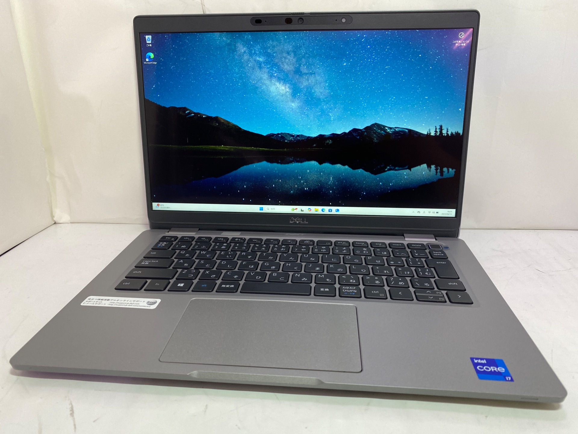 DELL(デル) Latitude 5320