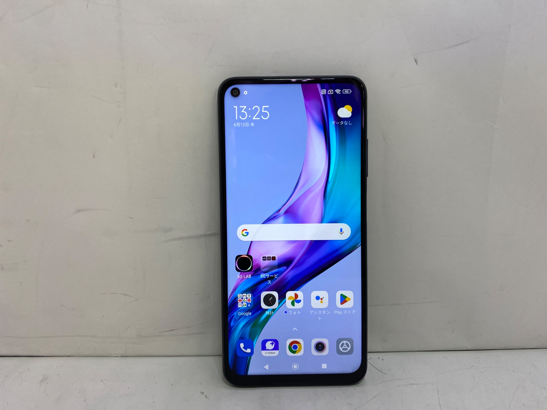 Xiaomi Redmi Note 9T