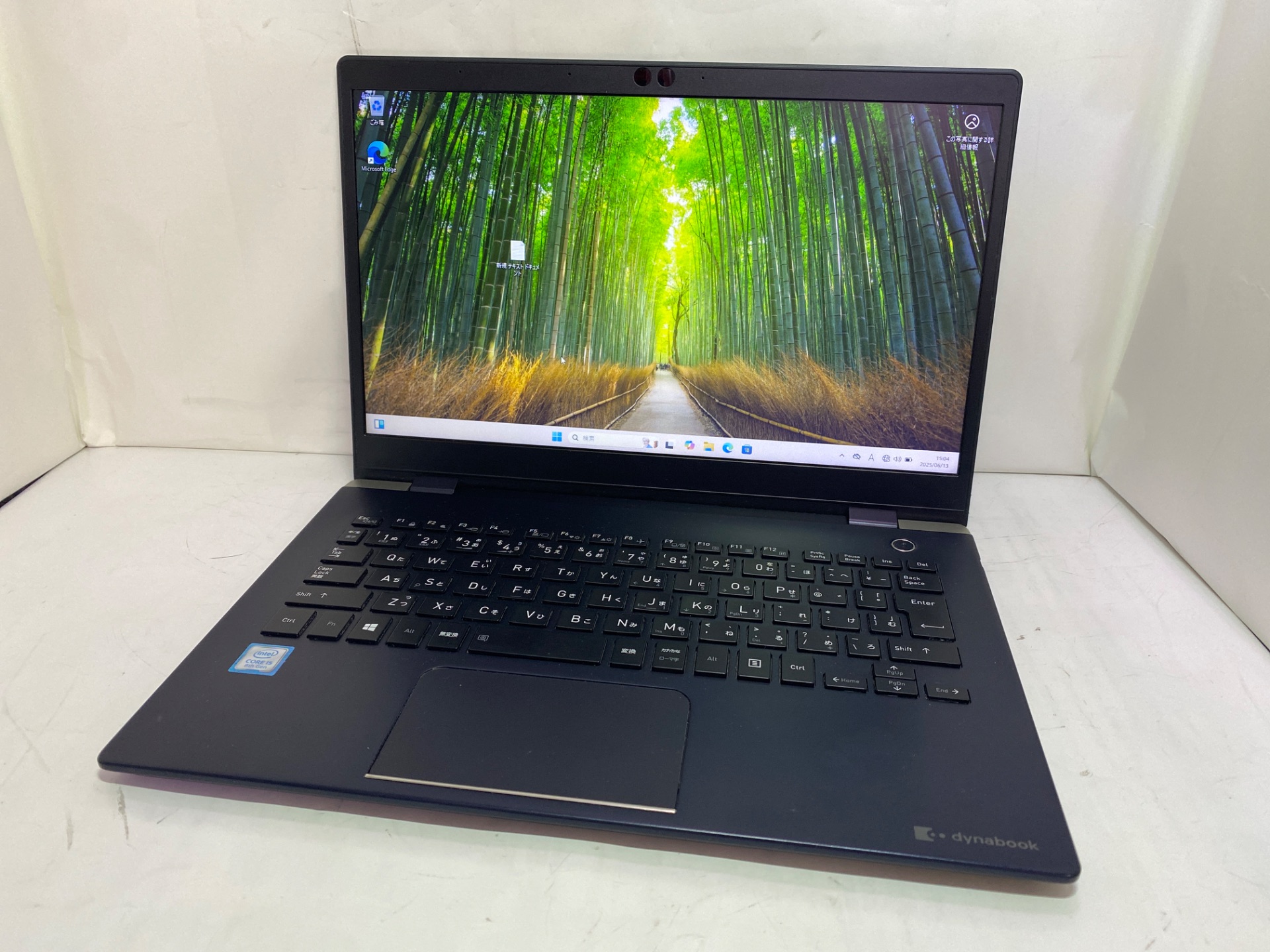 TOSHIBA(東芝) dynabook G83/DN (PG8DNTACG37FD1)