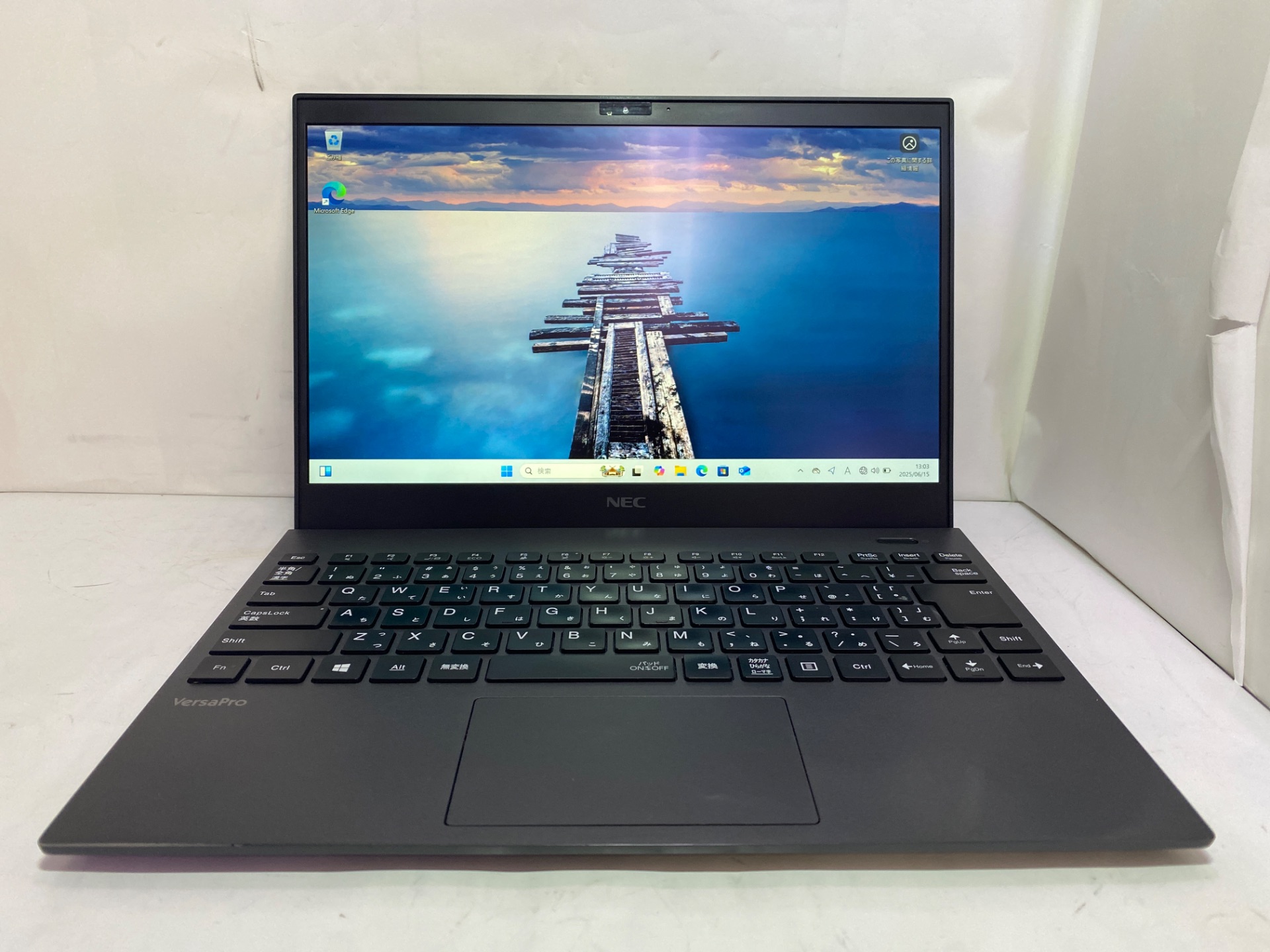 NEC(日本電気) PC-VKV18GZG9