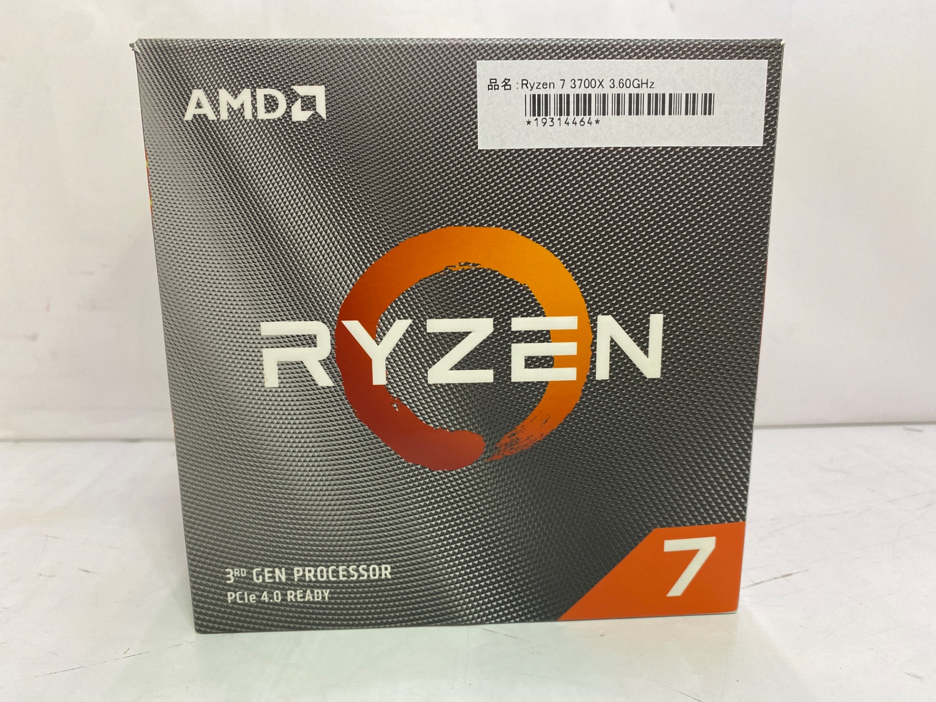 AMD(エーエムディー) Ryzen 7 3700X 3.60GHz