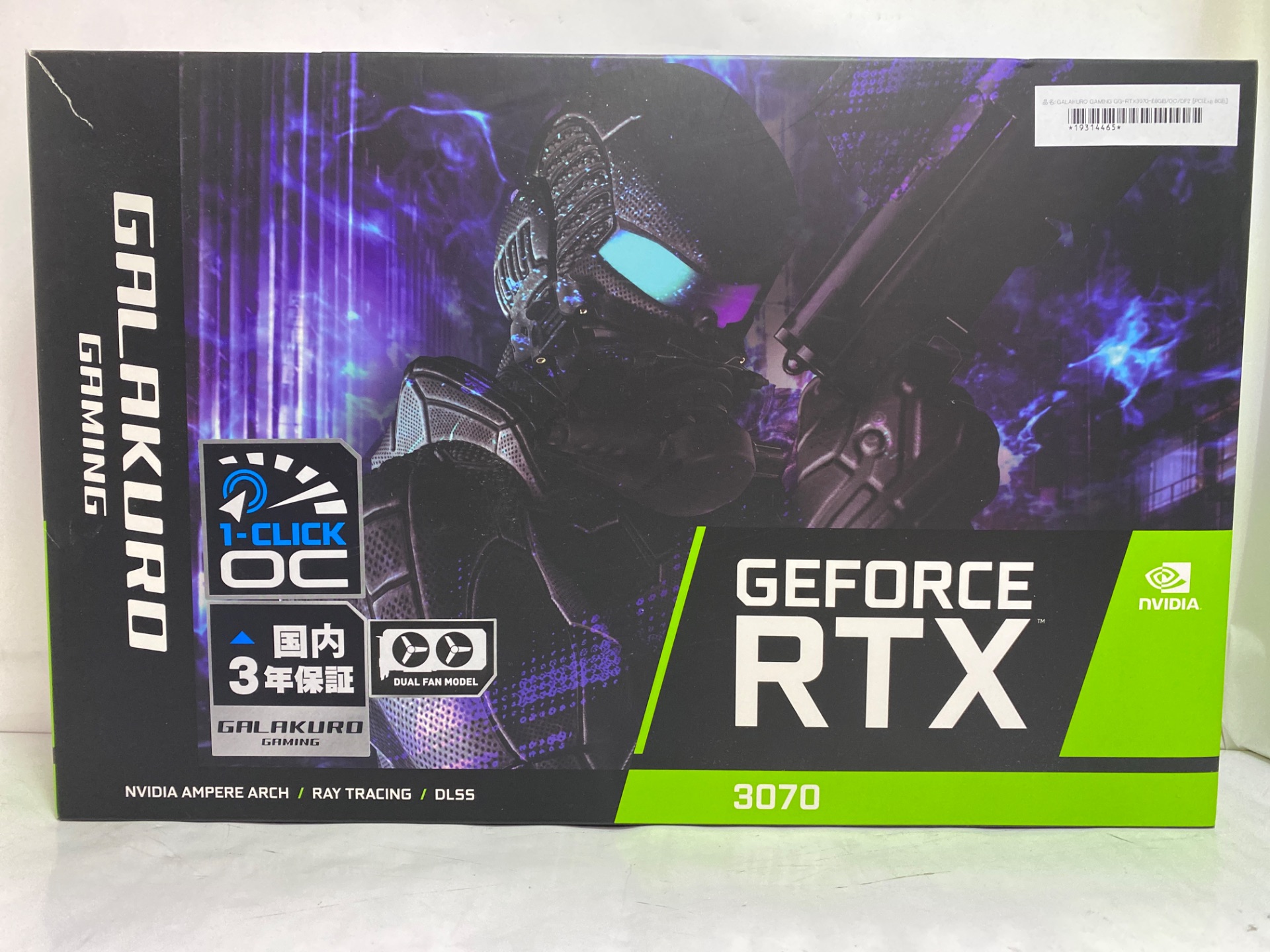 玄人志向 GALAKURO GAMING GG-RTX3070-E8GB/OC/DF2 [PCIExp 8GB]