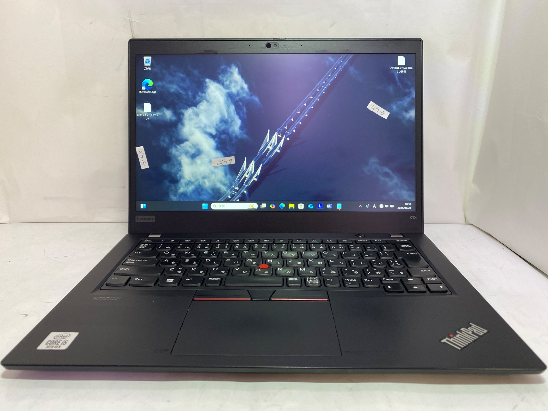 LENOVO(レノボ) ThinkPad X13 Gen 1 (20T3S5TX00)