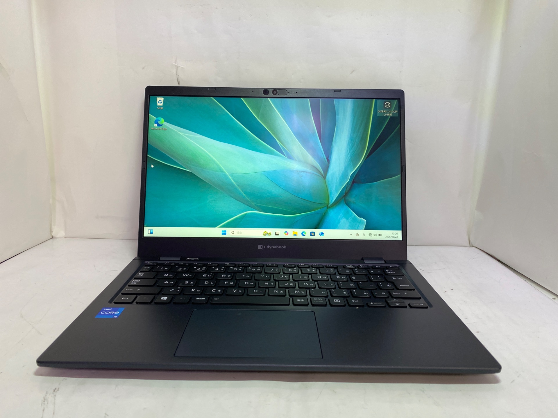 Dynabook dynabook G83/HS