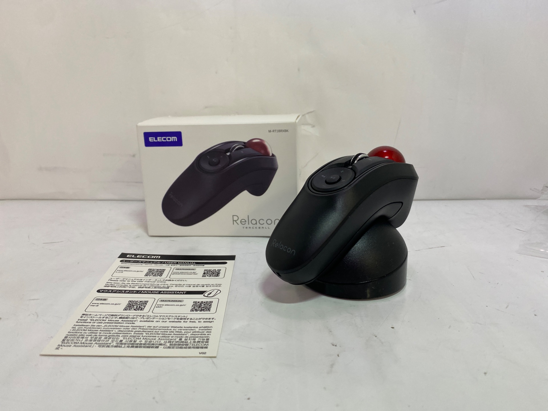 ELECOM(エレコム) ハンディトラックボールマウス M-RT1BRXBK