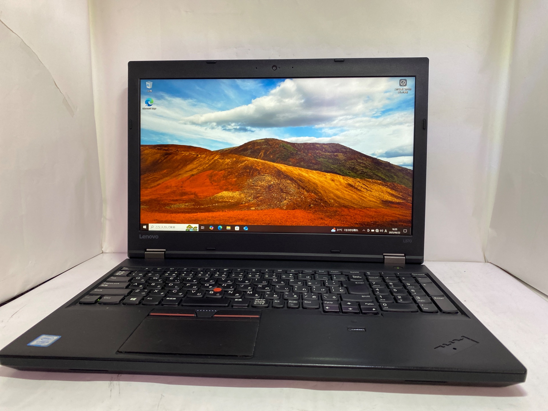 LENOVO(レノボ) ThinkPad L570 (20J9S0T500)