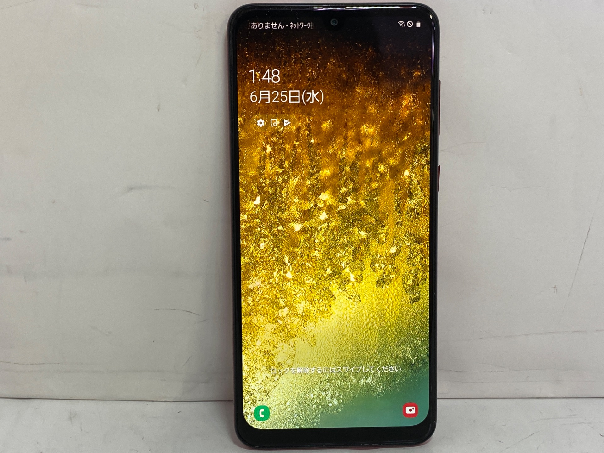 SAMSUNG(サムスン) Galaxy A30 SCV43 au