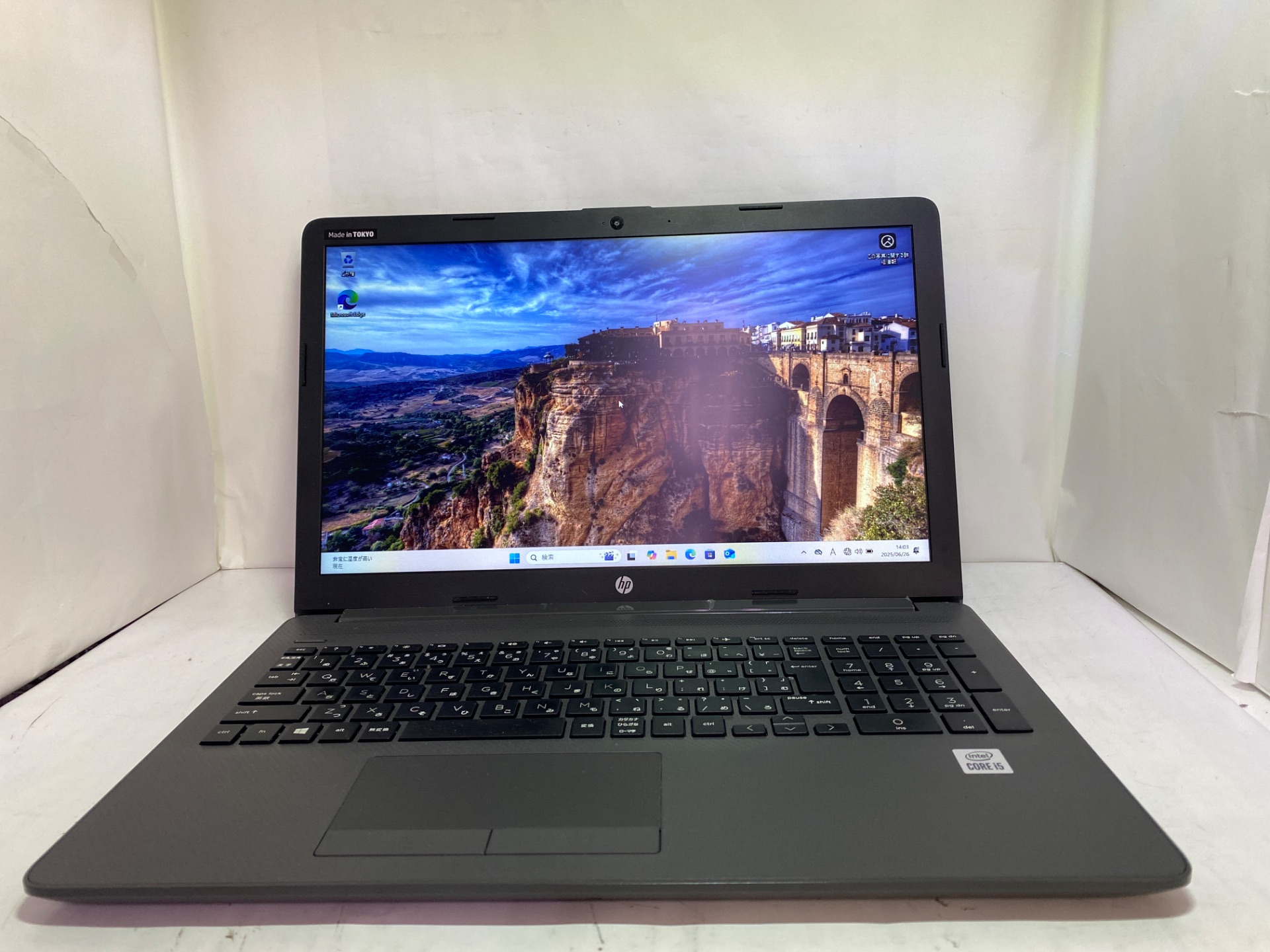 HP(ヒューレットパッカード) HP 250 G7 Notebook PC 4P8R2PA#ABJ