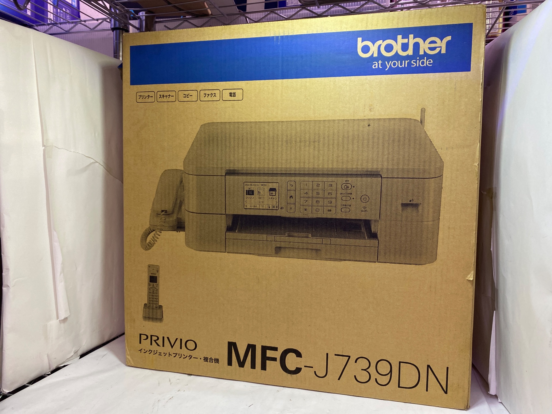 brother(ブラザー工業) プリビオ MFC-J739DN
