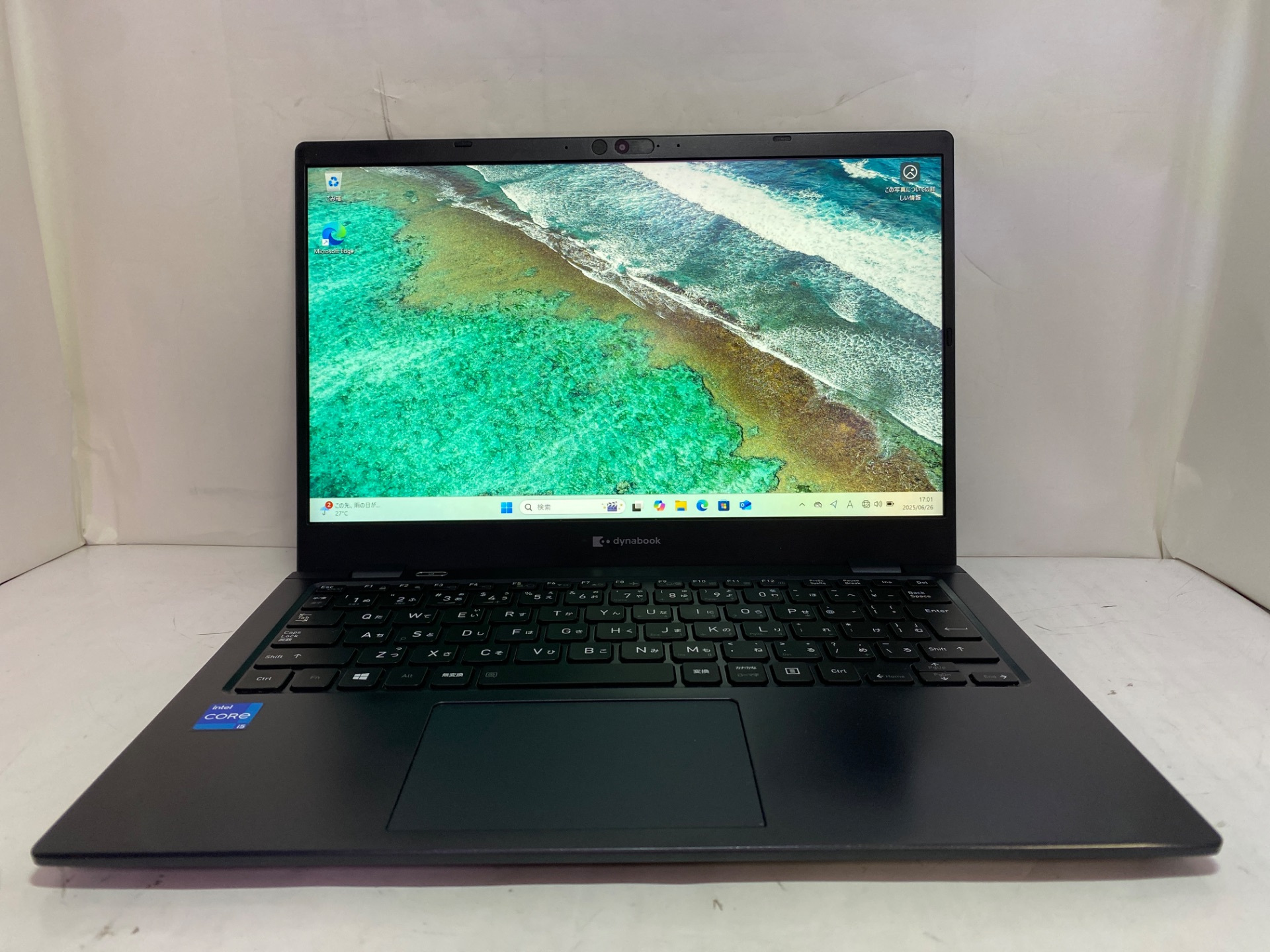 TOSHIBA(東芝) dynabook G83/HS