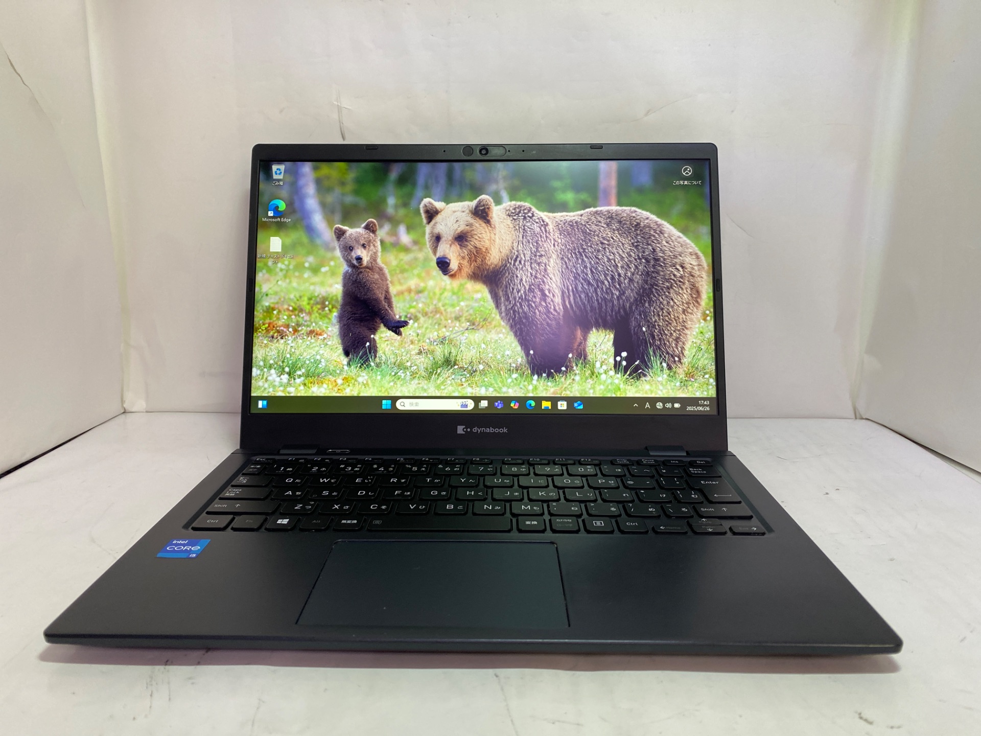 TOSHIBA(東芝) dynabook G83/HS