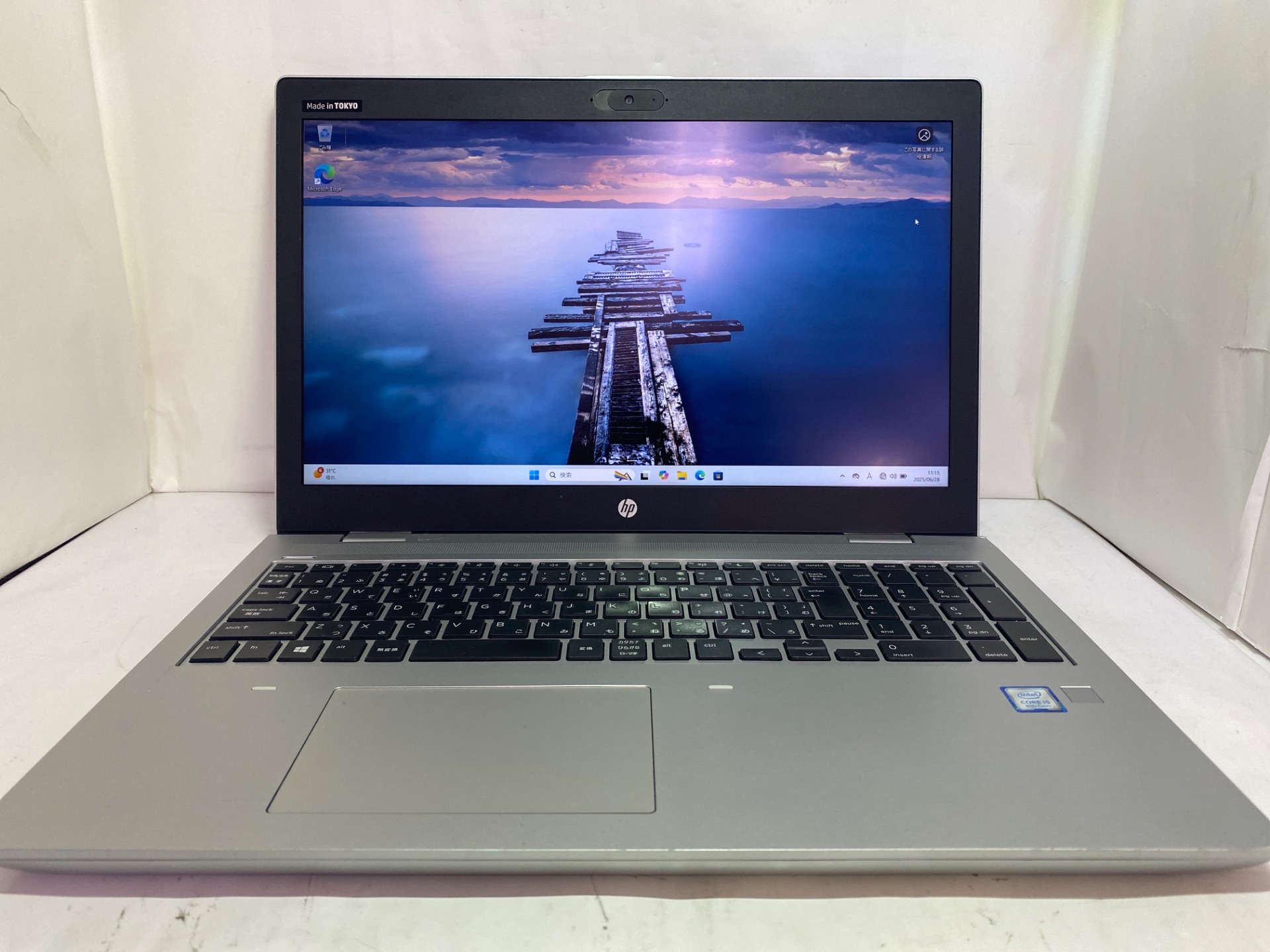 HP(ヒューレットパッカード) HP ProBook 650 G5