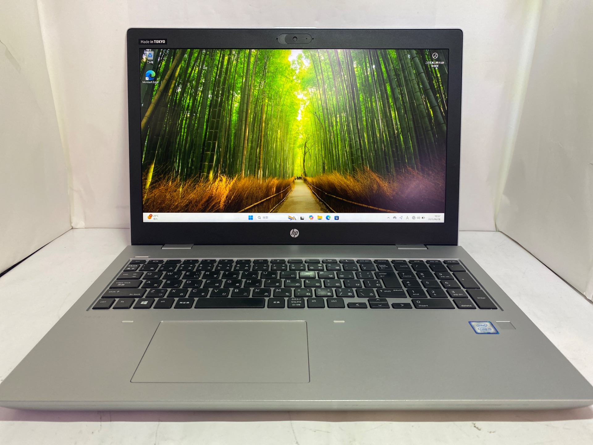 HP(ヒューレットパッカード) HP ProBook 650 G5