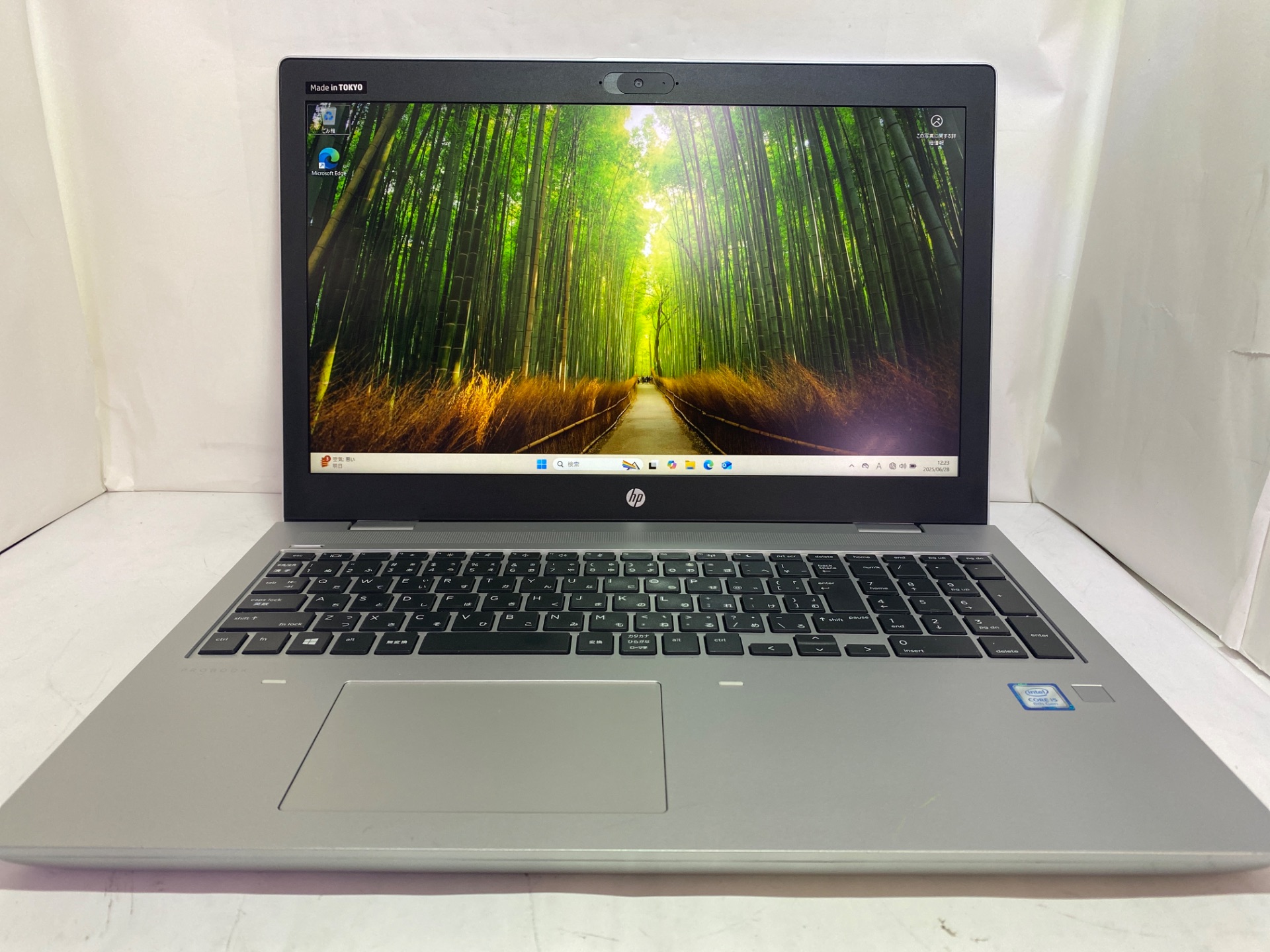 HP(ヒューレットパッカード) HP ProBook 650 G5