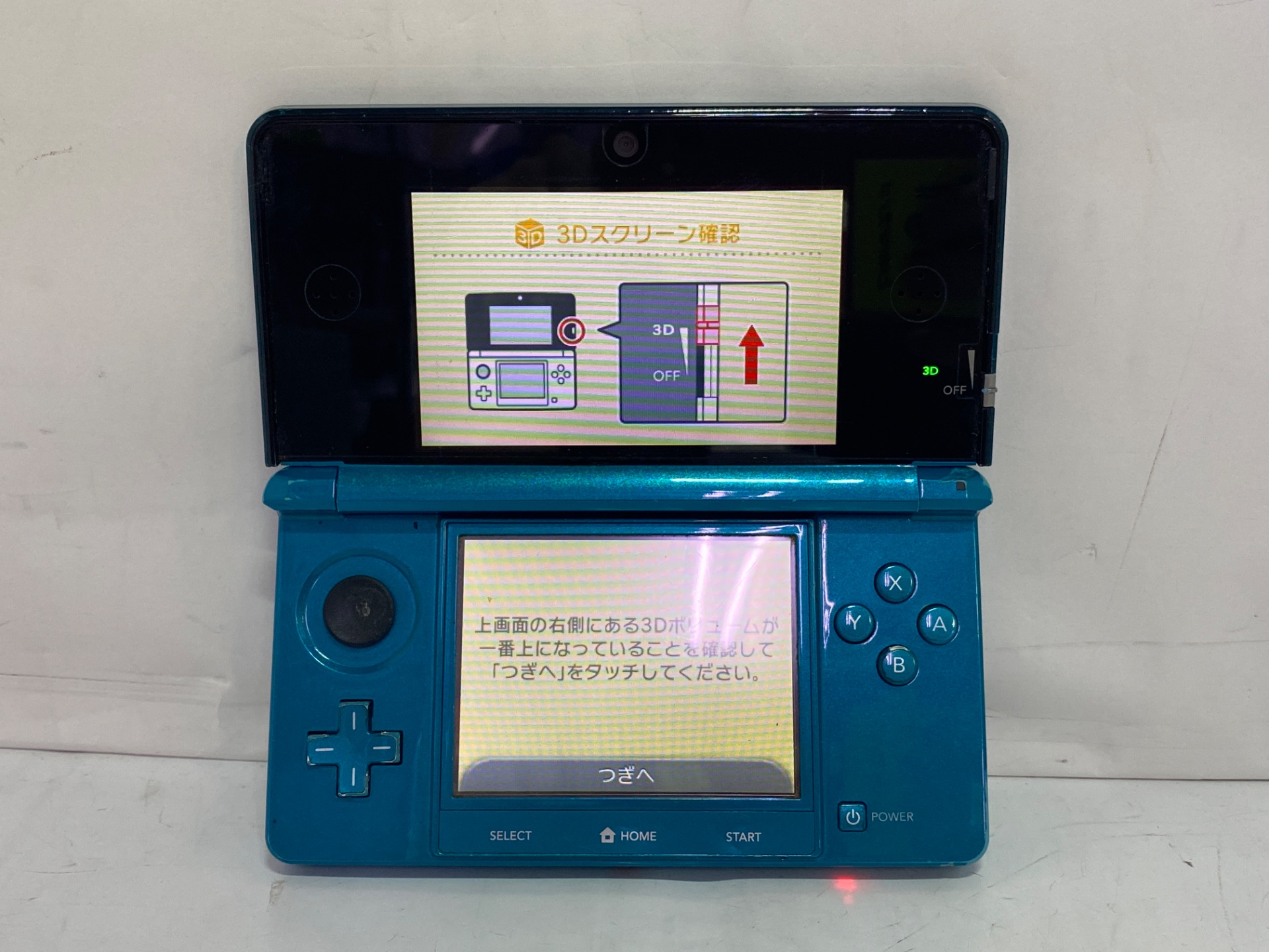 Nintendo ニンテンドー3DS