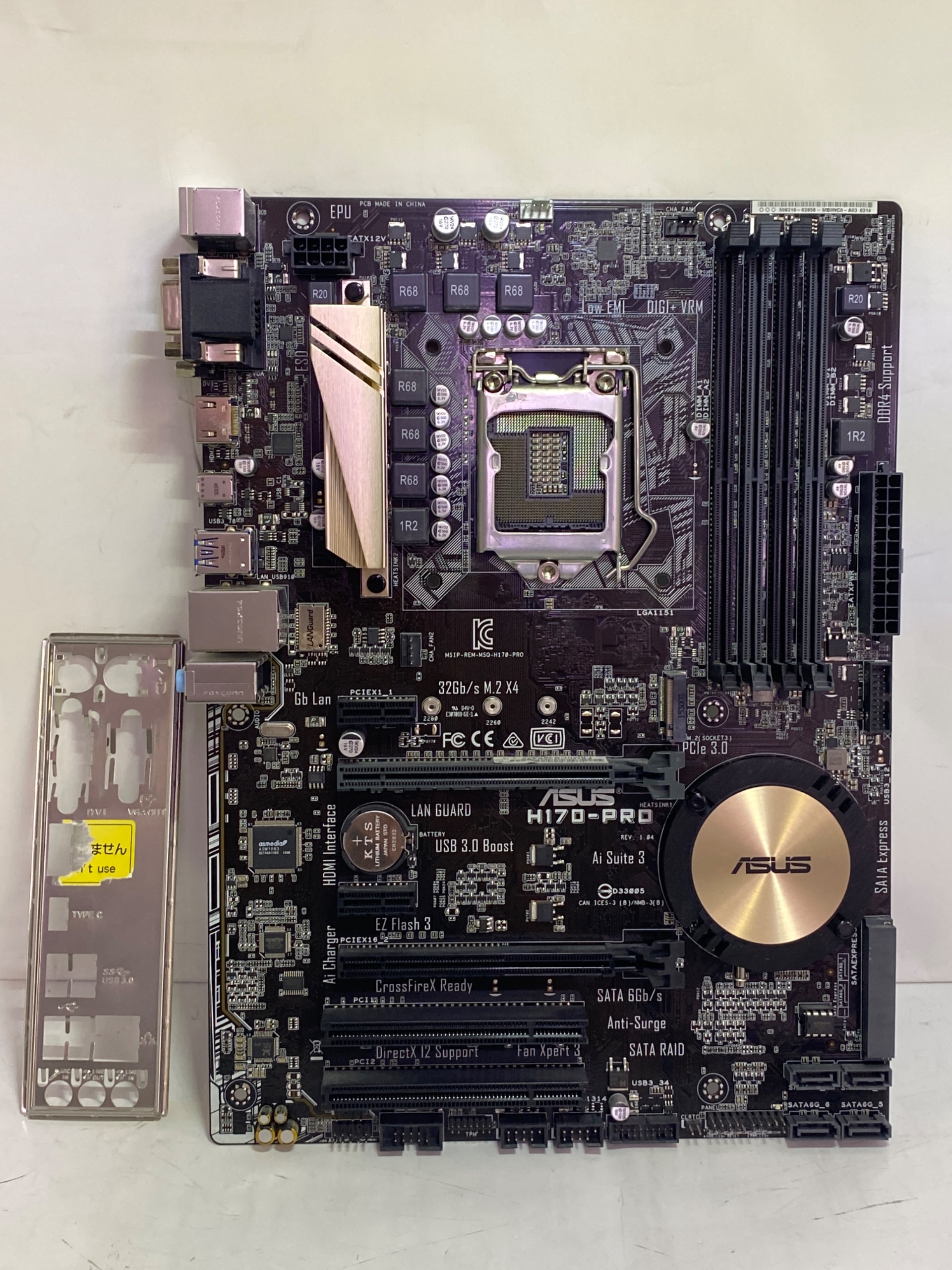 ASROCK H170-Pro