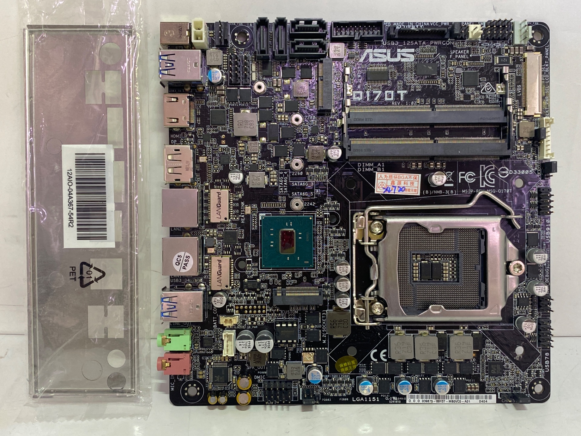 ASUS(アスース) Q170T