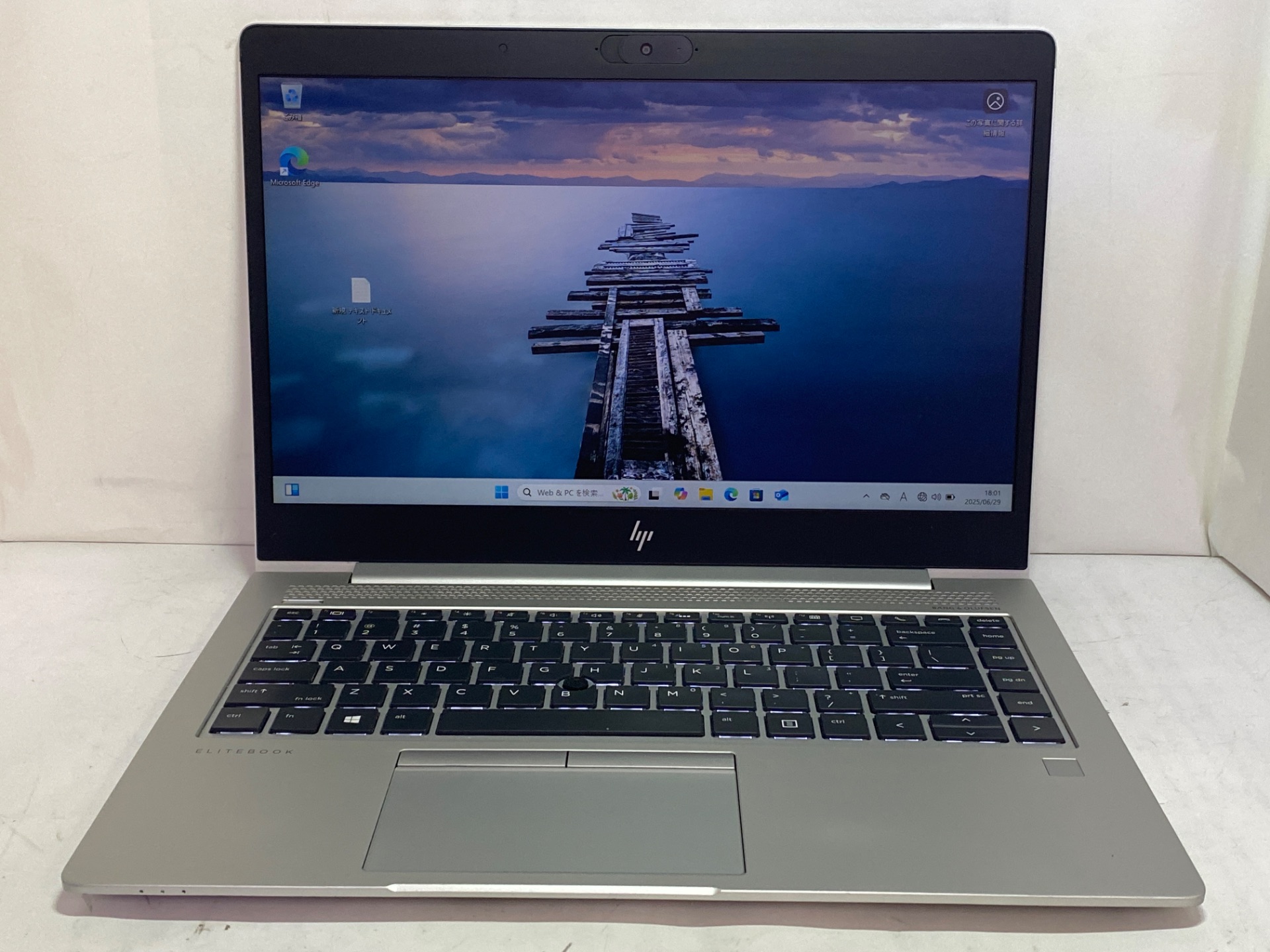 HP(ヒューレットパッカード) 【現状品】HP EliteBook 745 G5