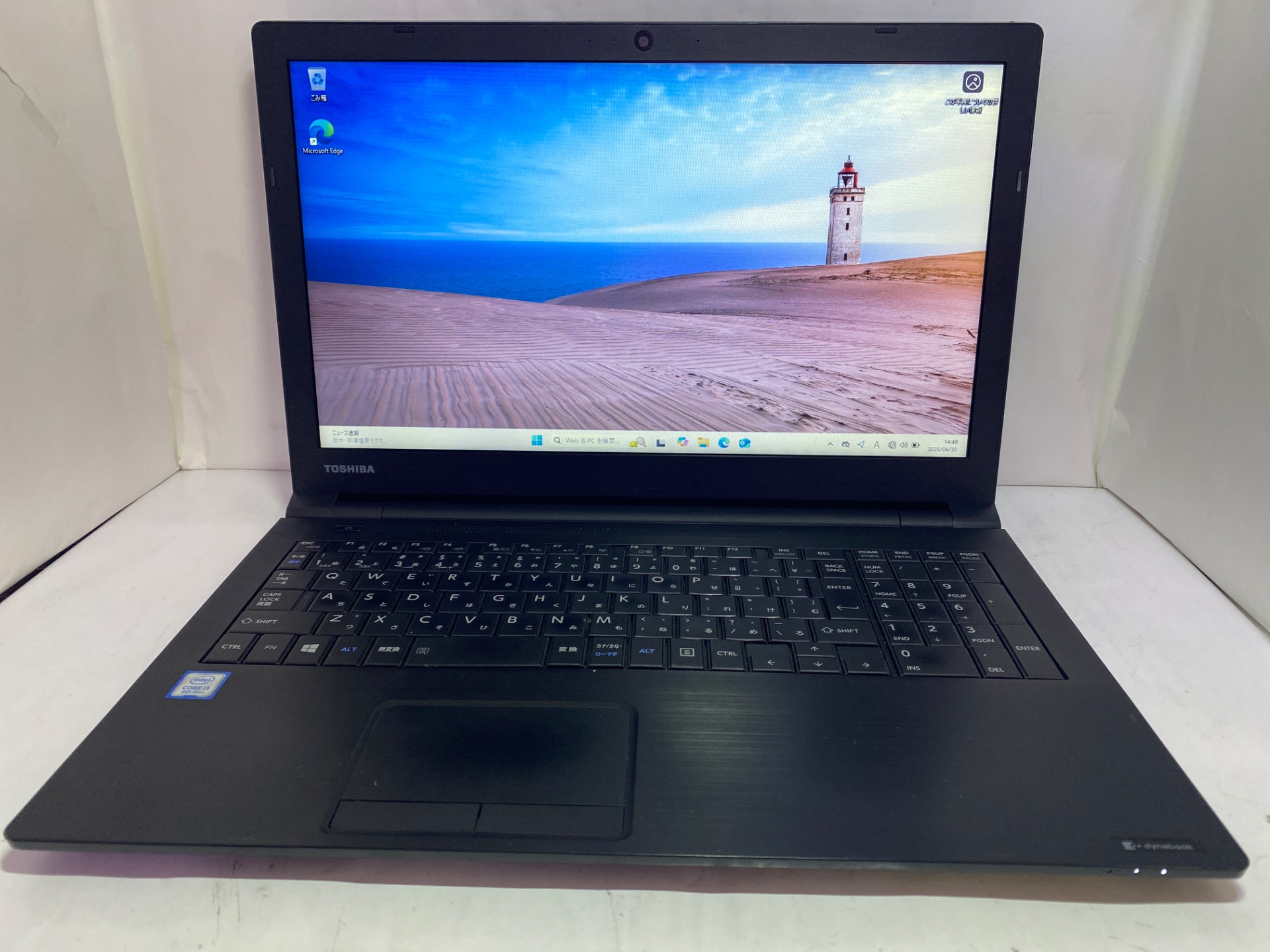 TOSHIBA(東芝) dynabook BZ35/MB (PBZ35MB-SHC)