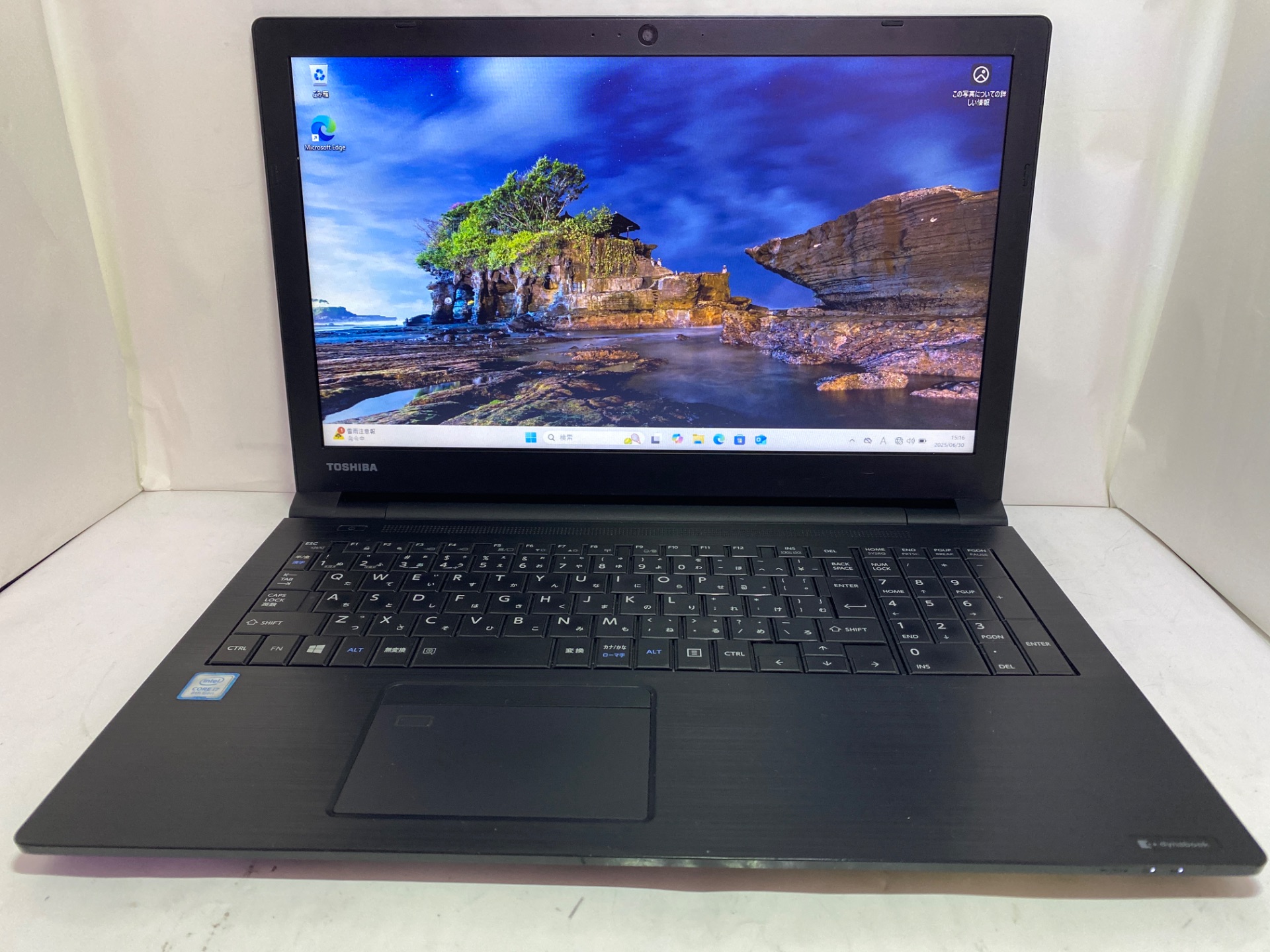 TOSHIBA(東芝) dynabook B65/J (PB65JRB448BQD11)