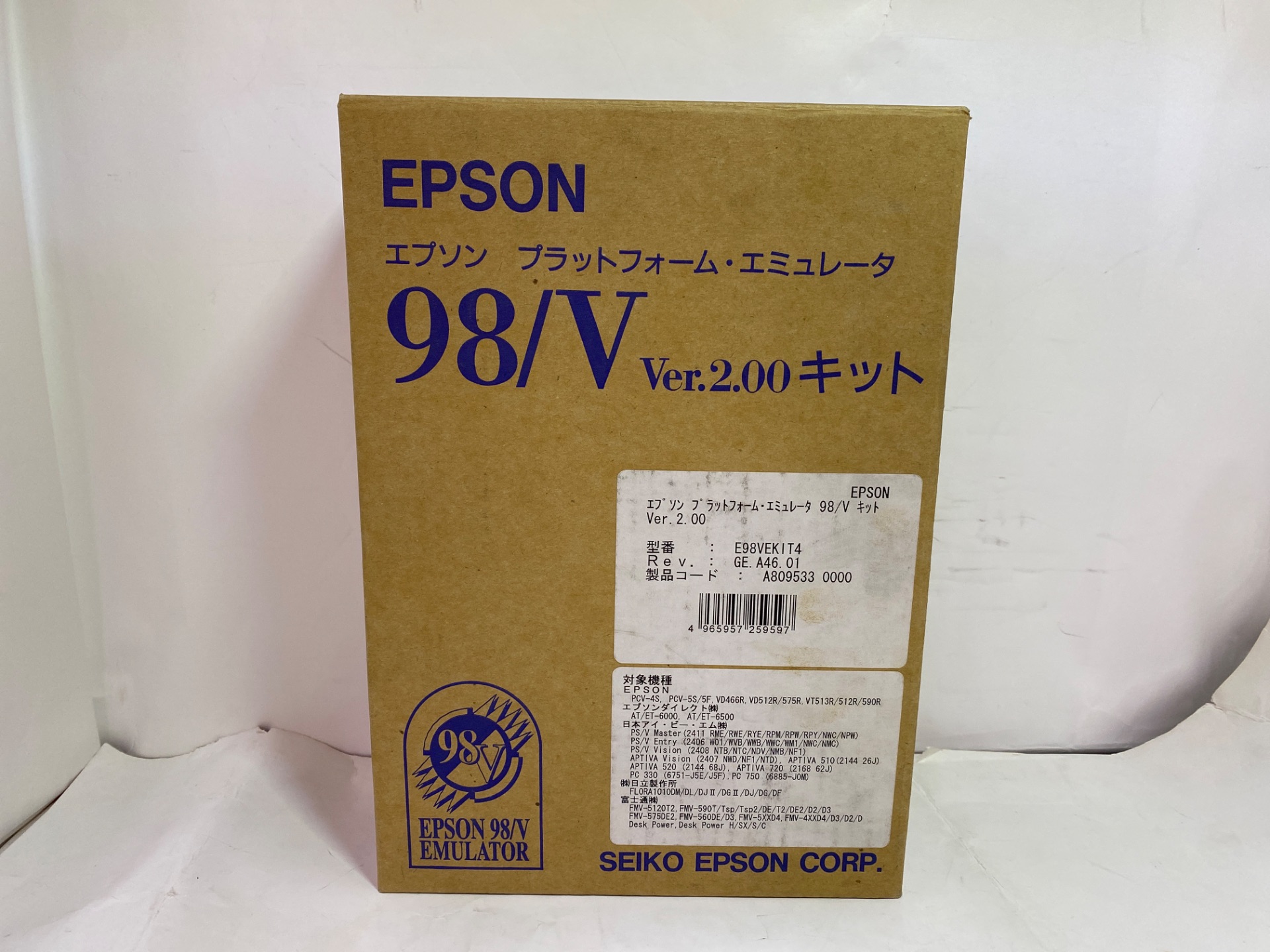 EPSON(エプソン) プラットホームエミュレーター 98/V  Ver.2.0キット