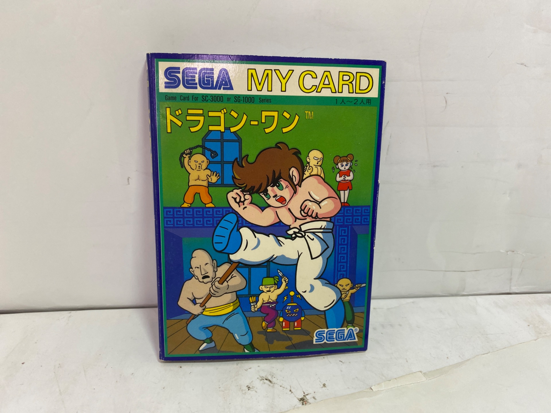 SEGA SC-3000、SG-1000シリーズ用ソフト ドラゴンワン