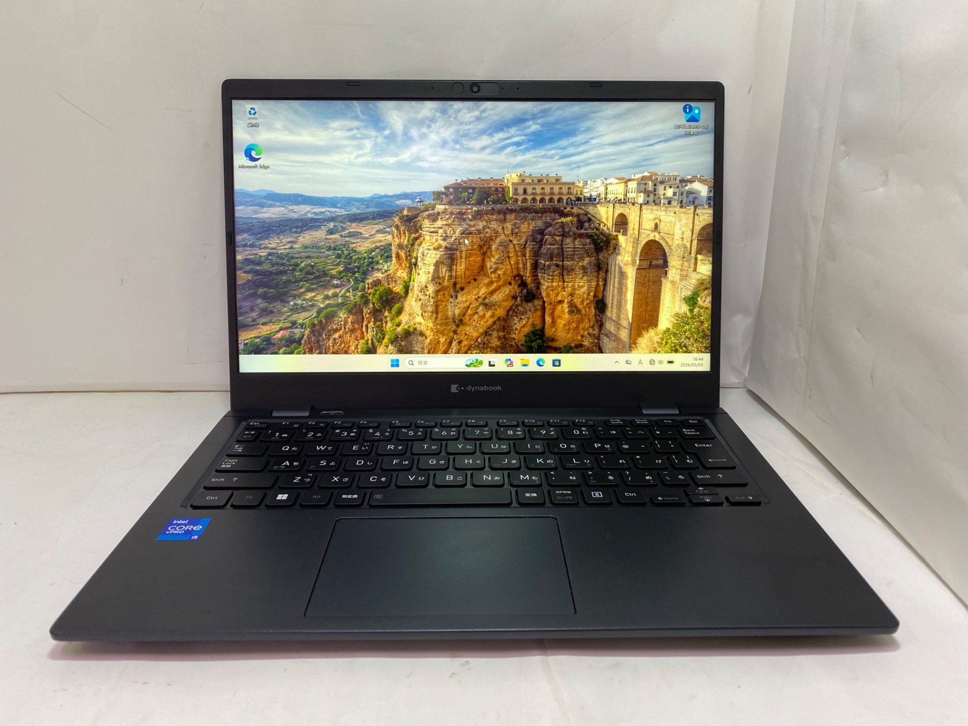 Dynabook dynabook G83/HU