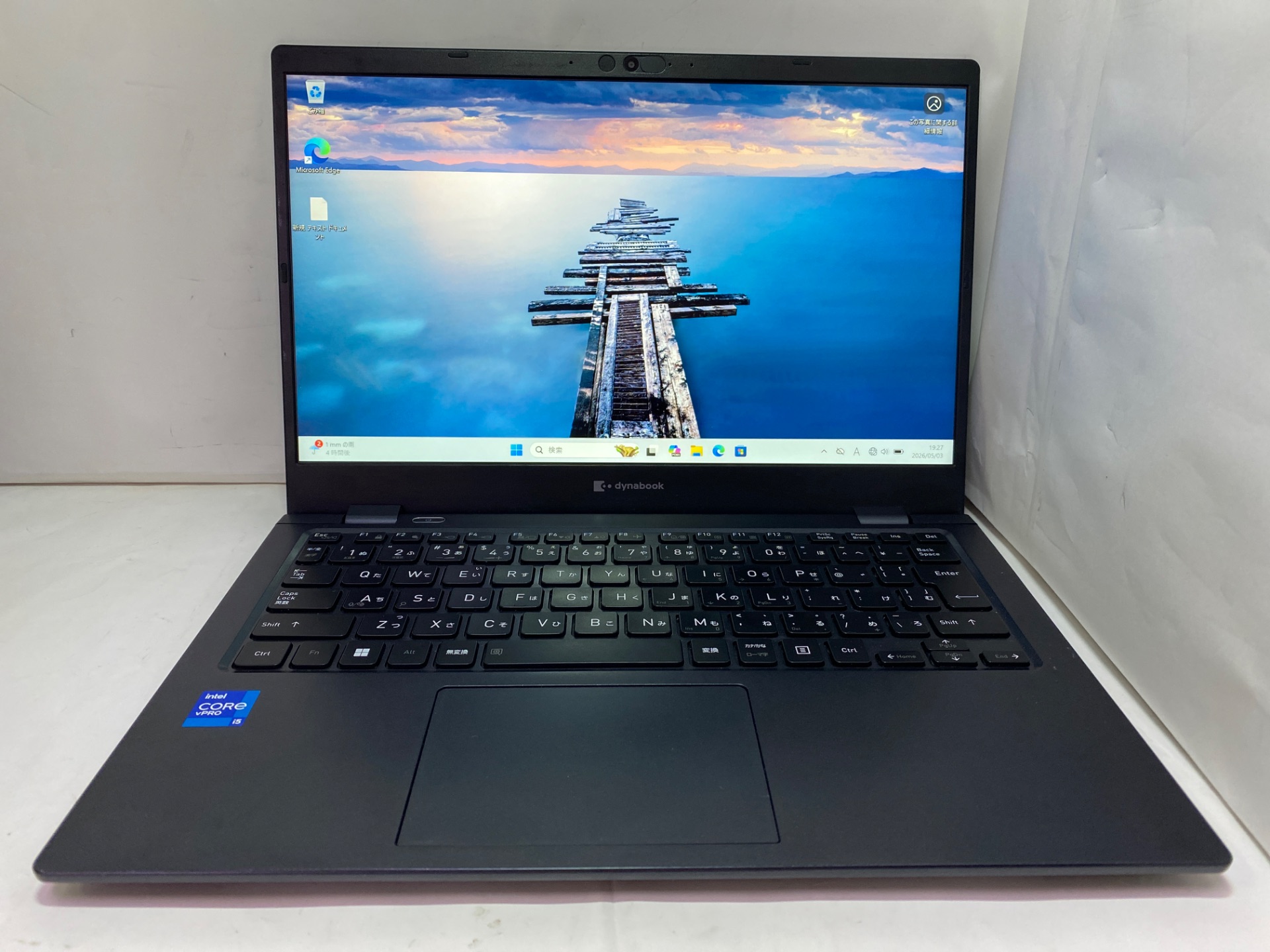TOSHIBA(東芝) dynabook G83/HU