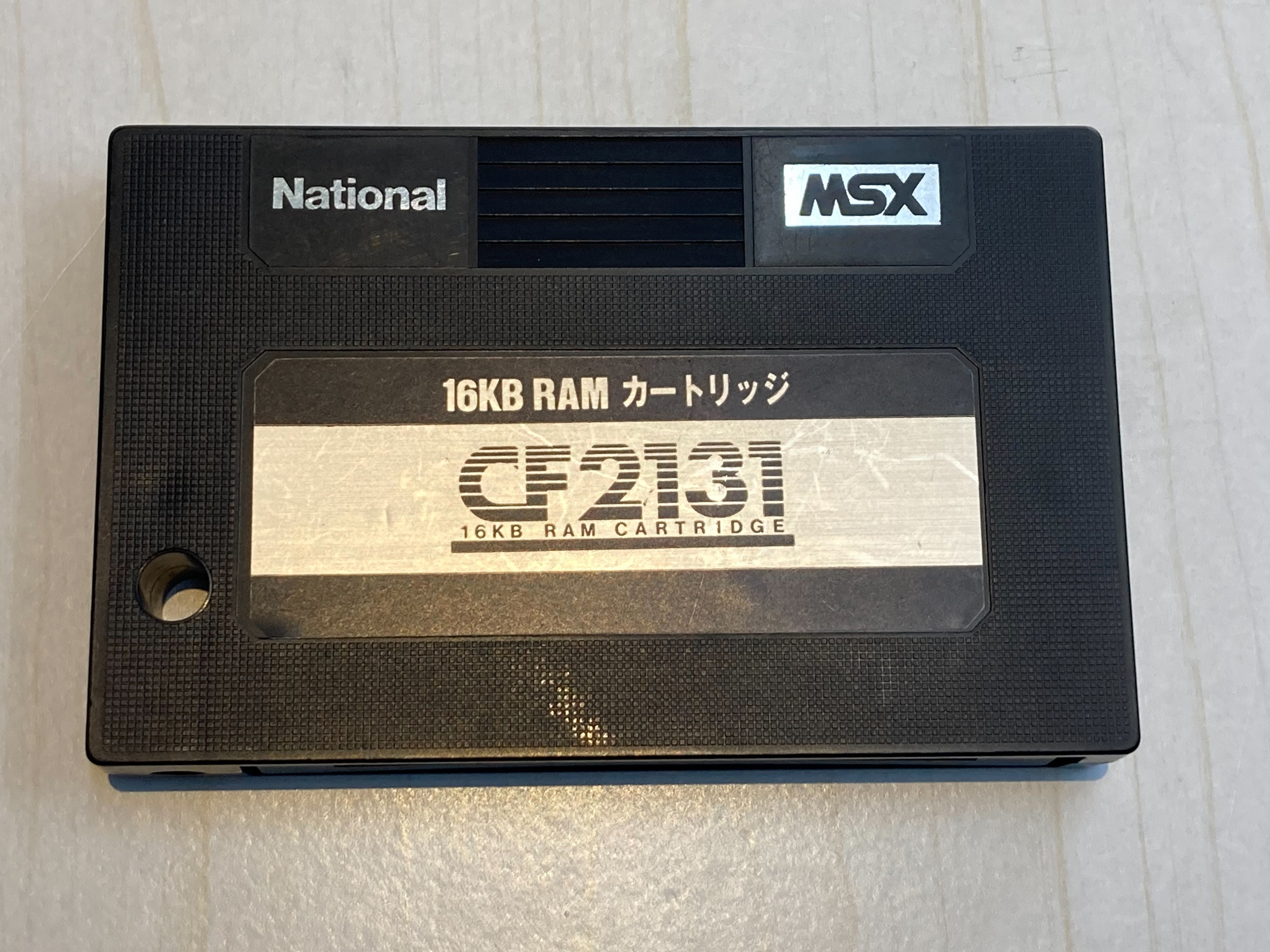  MSX用 16KB RAM カートリッジ