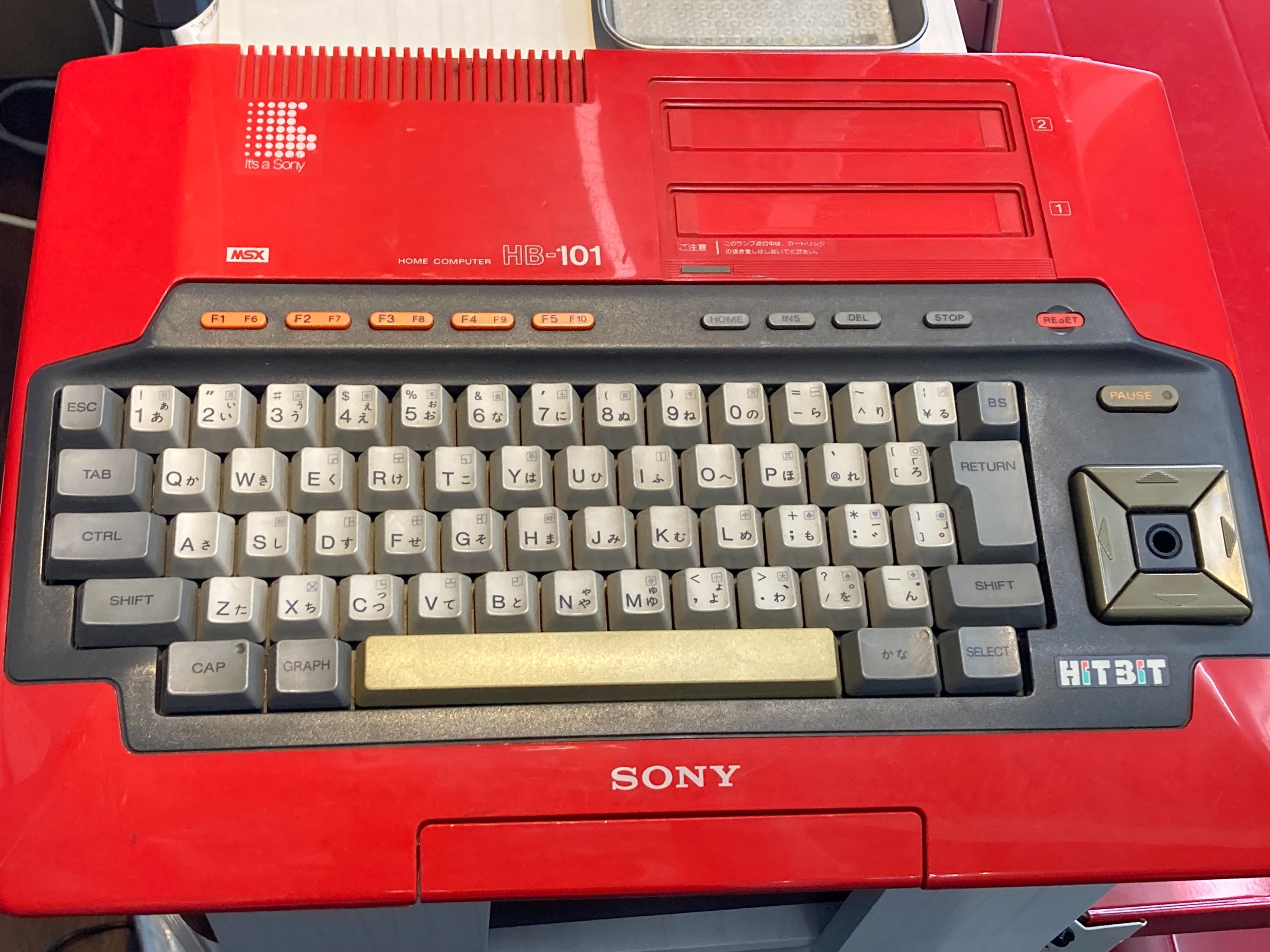 SONY(ソニー) MSX HB-101