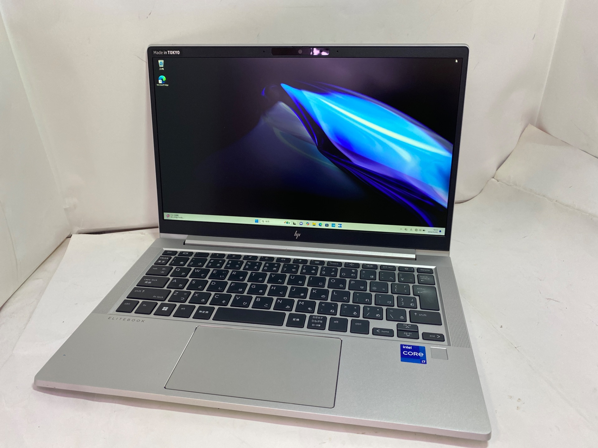 HP(ヒューレットパッカード) HP EliteBook 630 13.3 inch G10 Notebook PC