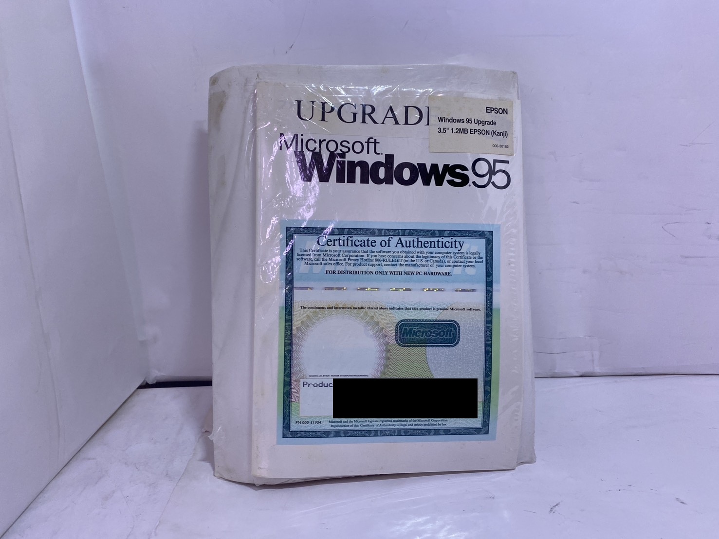 Microsoft(マイクロソフト) Windows95 アップデートディスク