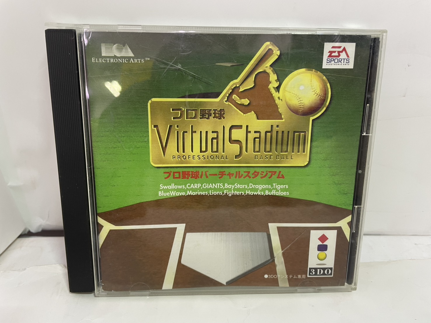 Electronic Arts（エレクトロニック・アーツ） 3DO用ソフト プロ野球 Virtual Stadium（プロ野球 バーチャルスタジアム）
