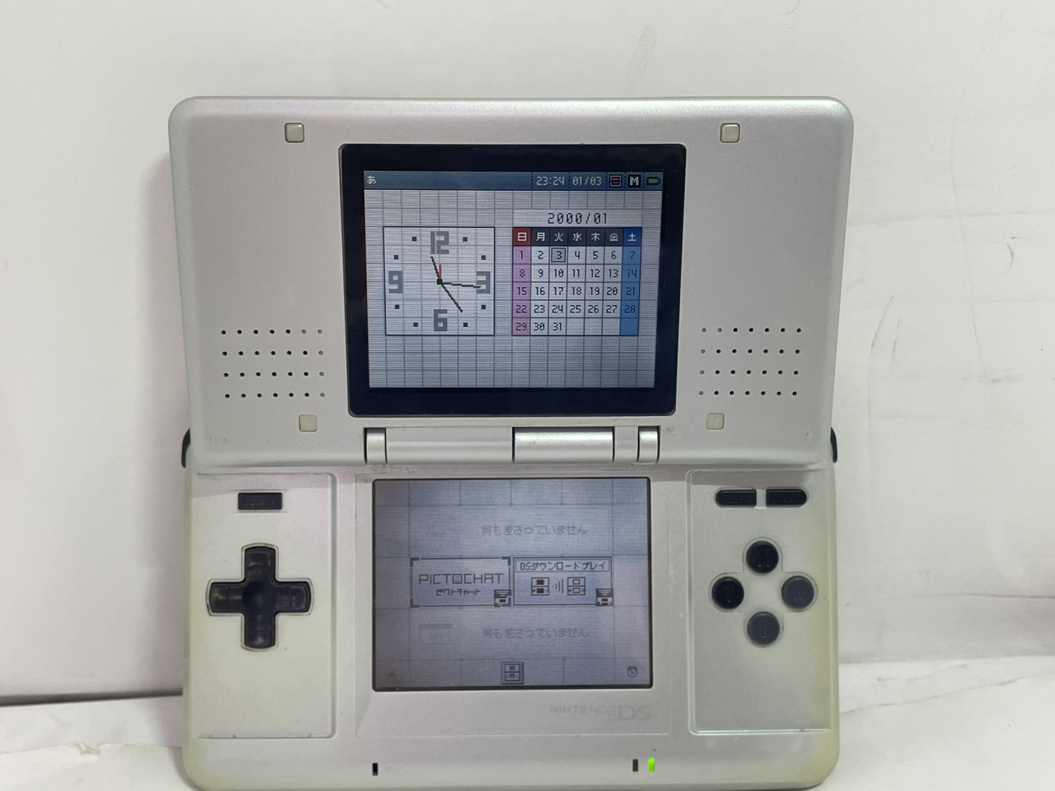 NINTENDO ニンテンドーDS