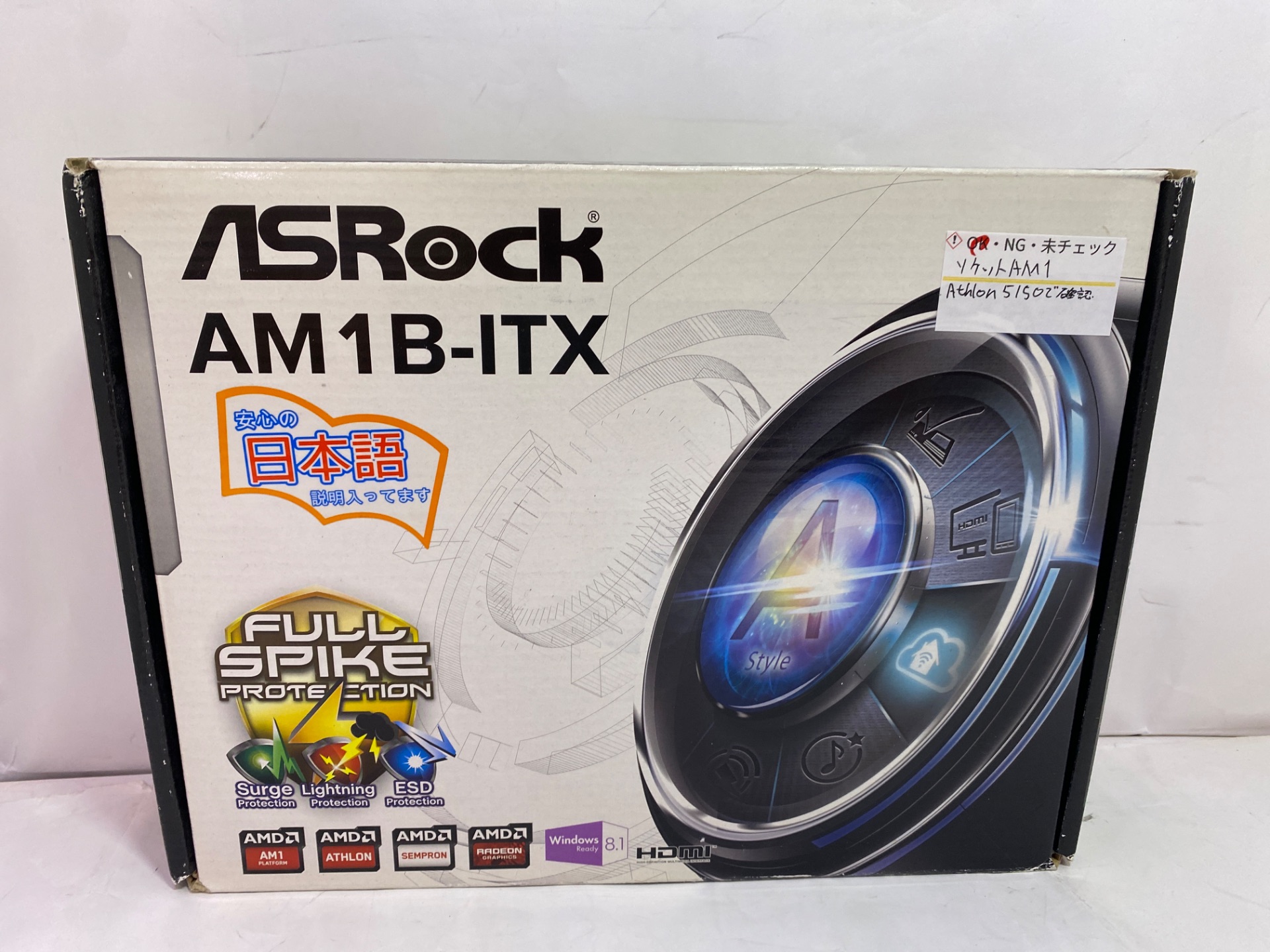 ASRock AM1B-ITX