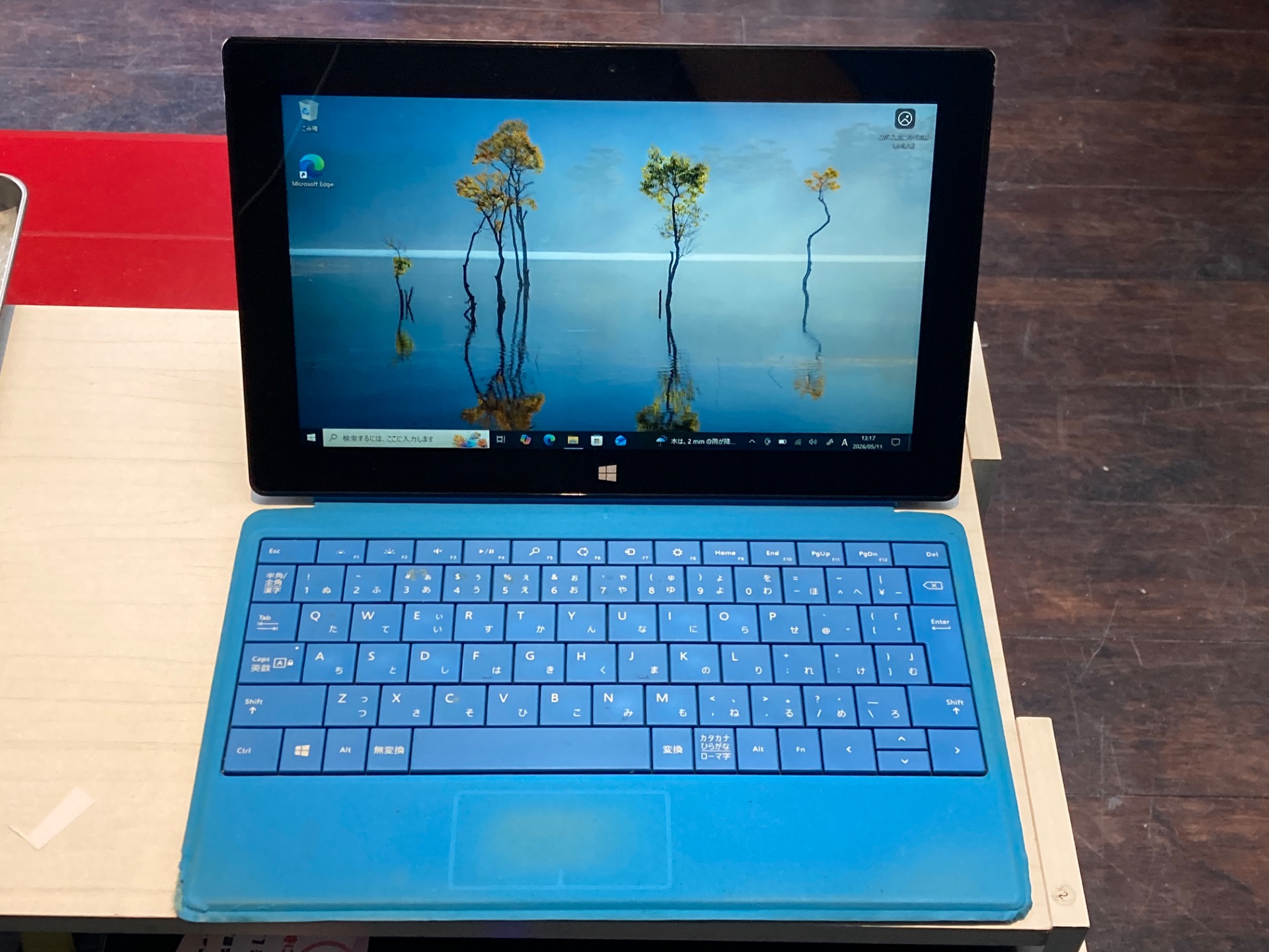 Microsoft(マイクロソフト) Surface Pro 2