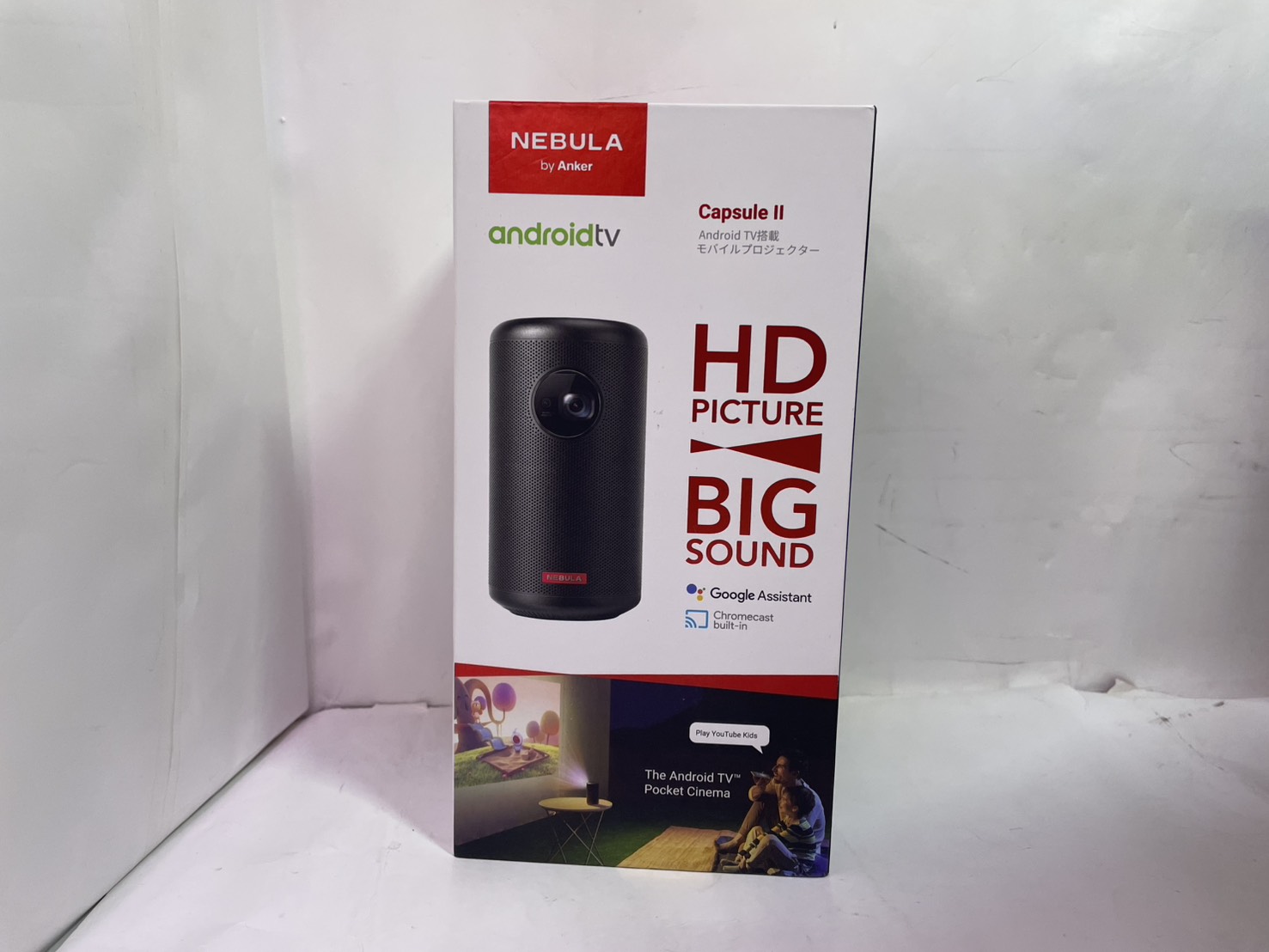 ANKER Nebula Capsule II D2421N12