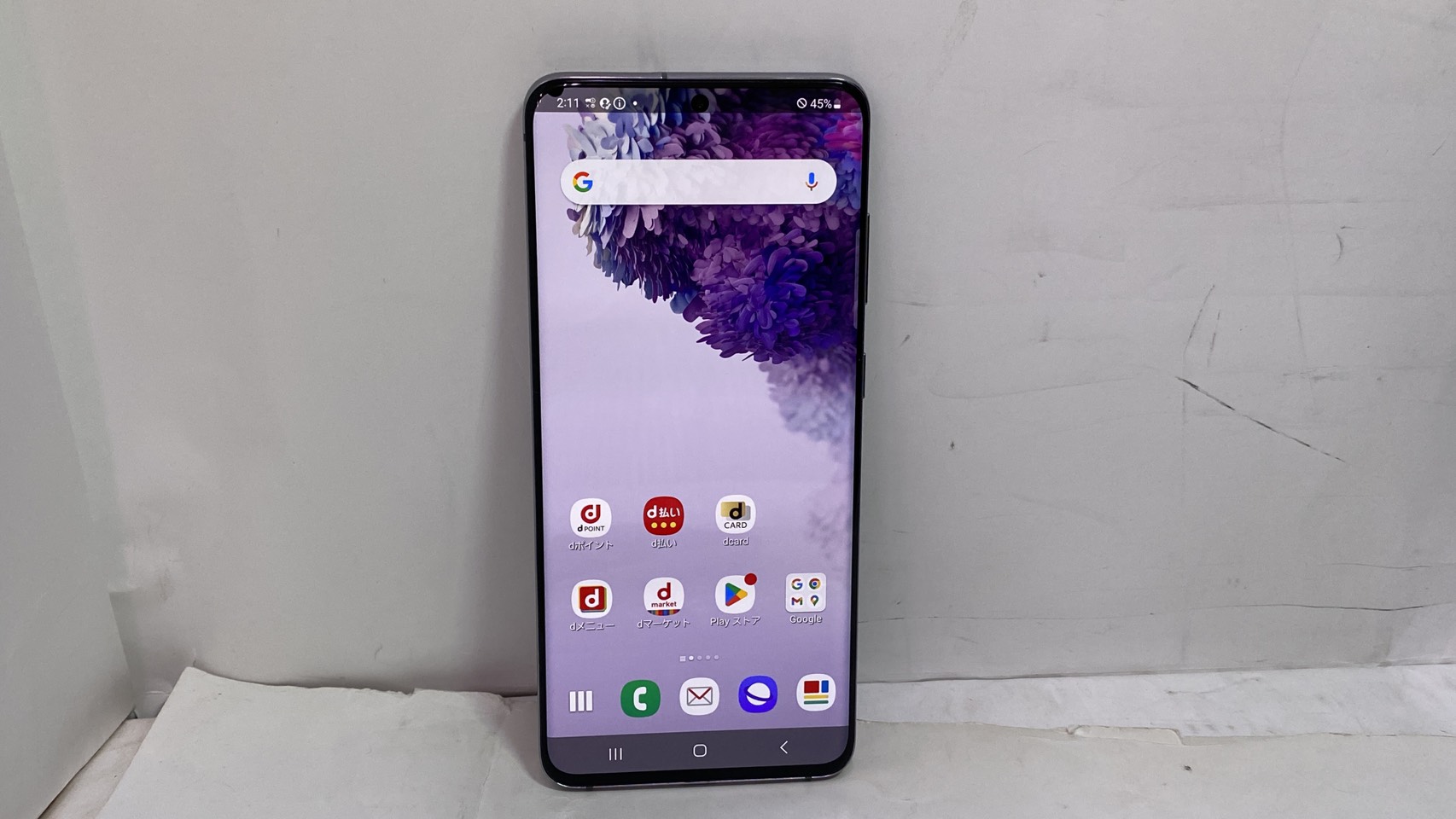 SONY(ソニー) Xperia 1 II SO-51A docomo SIMフリー