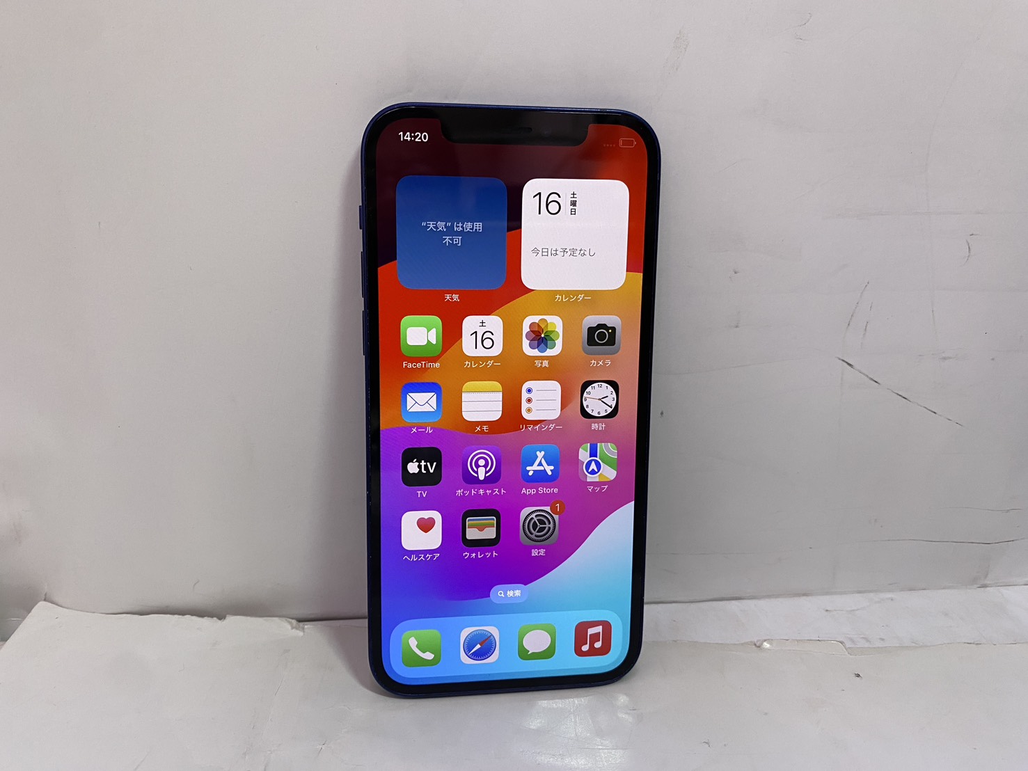 APPLE(アップル) iPhone 12 64GB SIMフリー