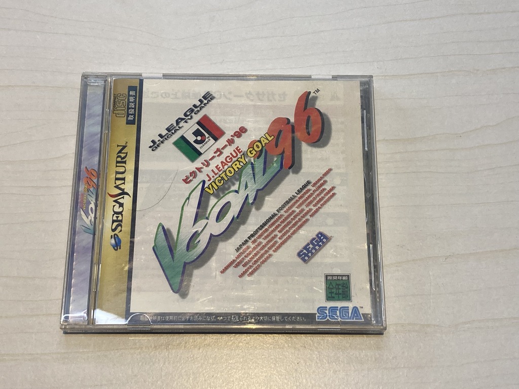 SEGA セガサターン用ソフト ビクトリーゴール'96