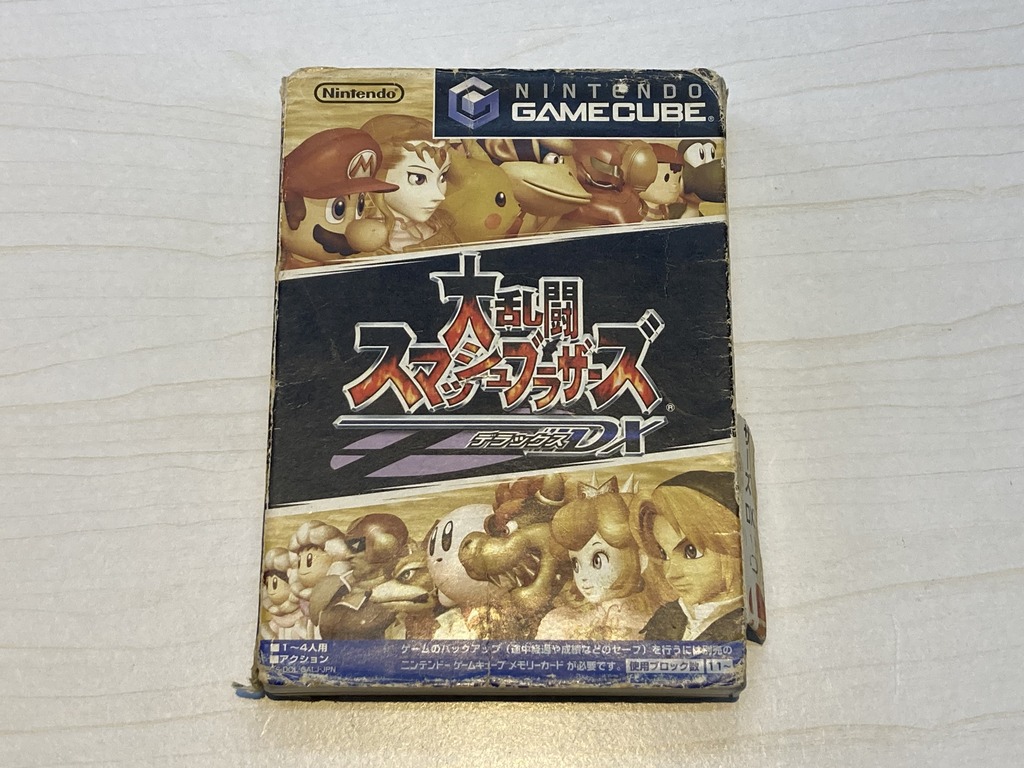 任天堂 ゲームキューブ用ソフト 大乱闘スマッシュブラザーズDX