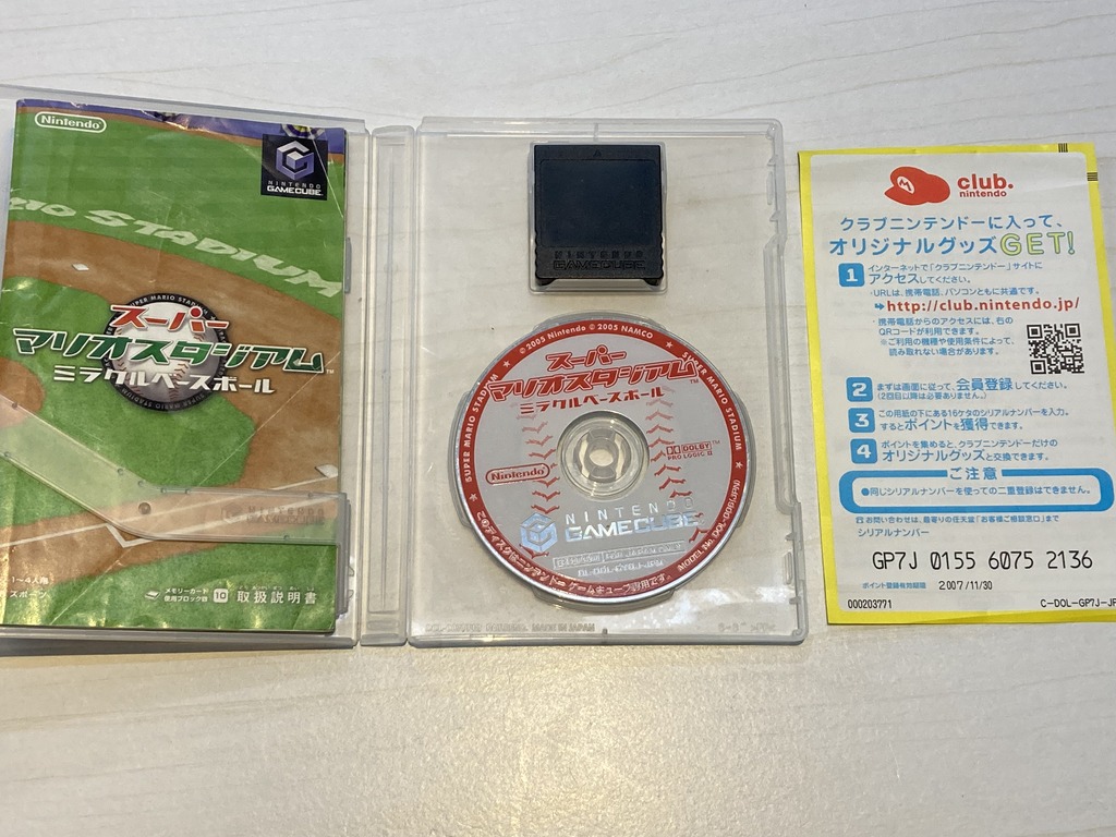 任天堂 ゲームキューブ用ソフト スーパーマリオスタジアム ミラクルベースボール
