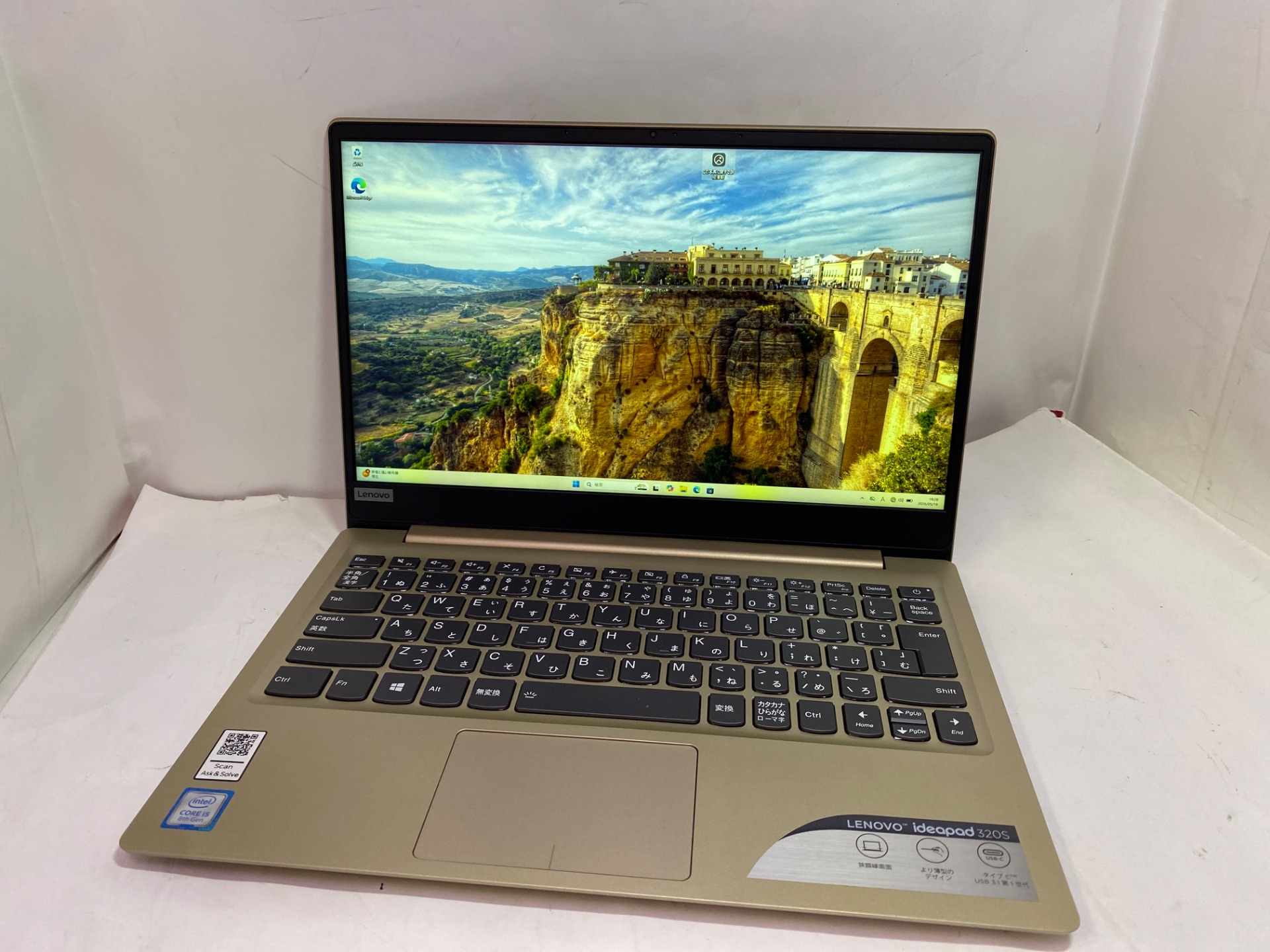 LENOVO(レノボ) Lenovo ideapad 320S-13IKB (81AK)
