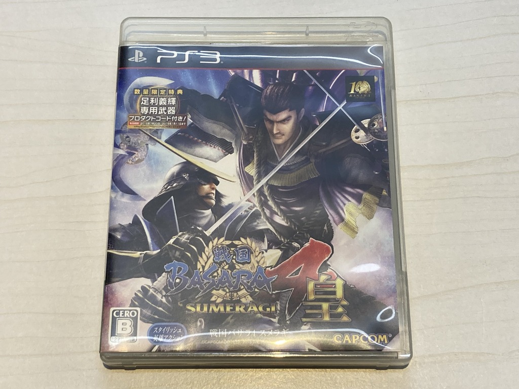 CAPCOM（カプコン） PlayStation 3（PS3）用ソフト 戦国BASARA4 皇（すめらぎ）