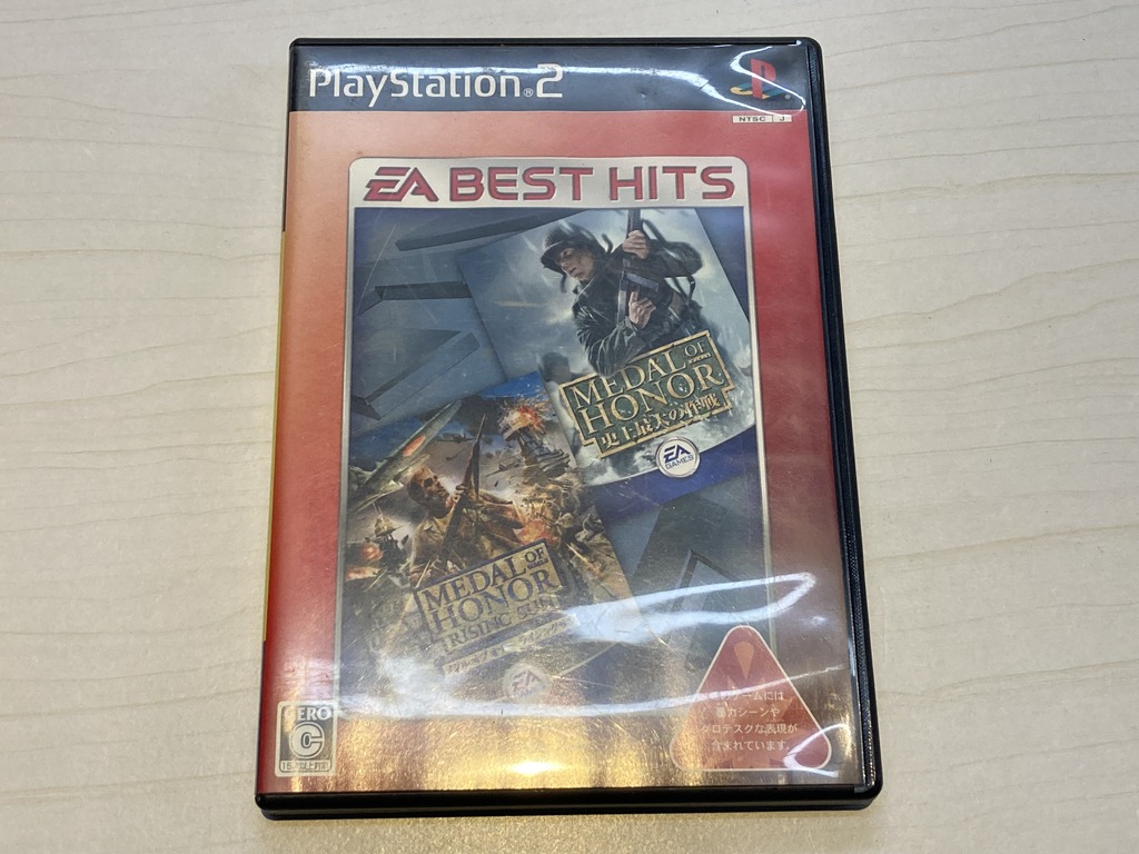 エレクトロニック・アーツ（EA） PlayStation 2用ソフト メダル オブ オナー ベストヒッツ