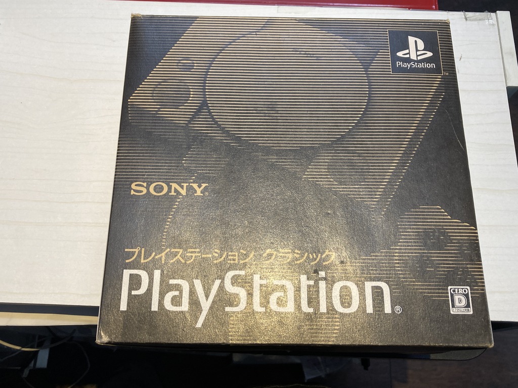 ソニー（SONY） プレイステーション クラシック