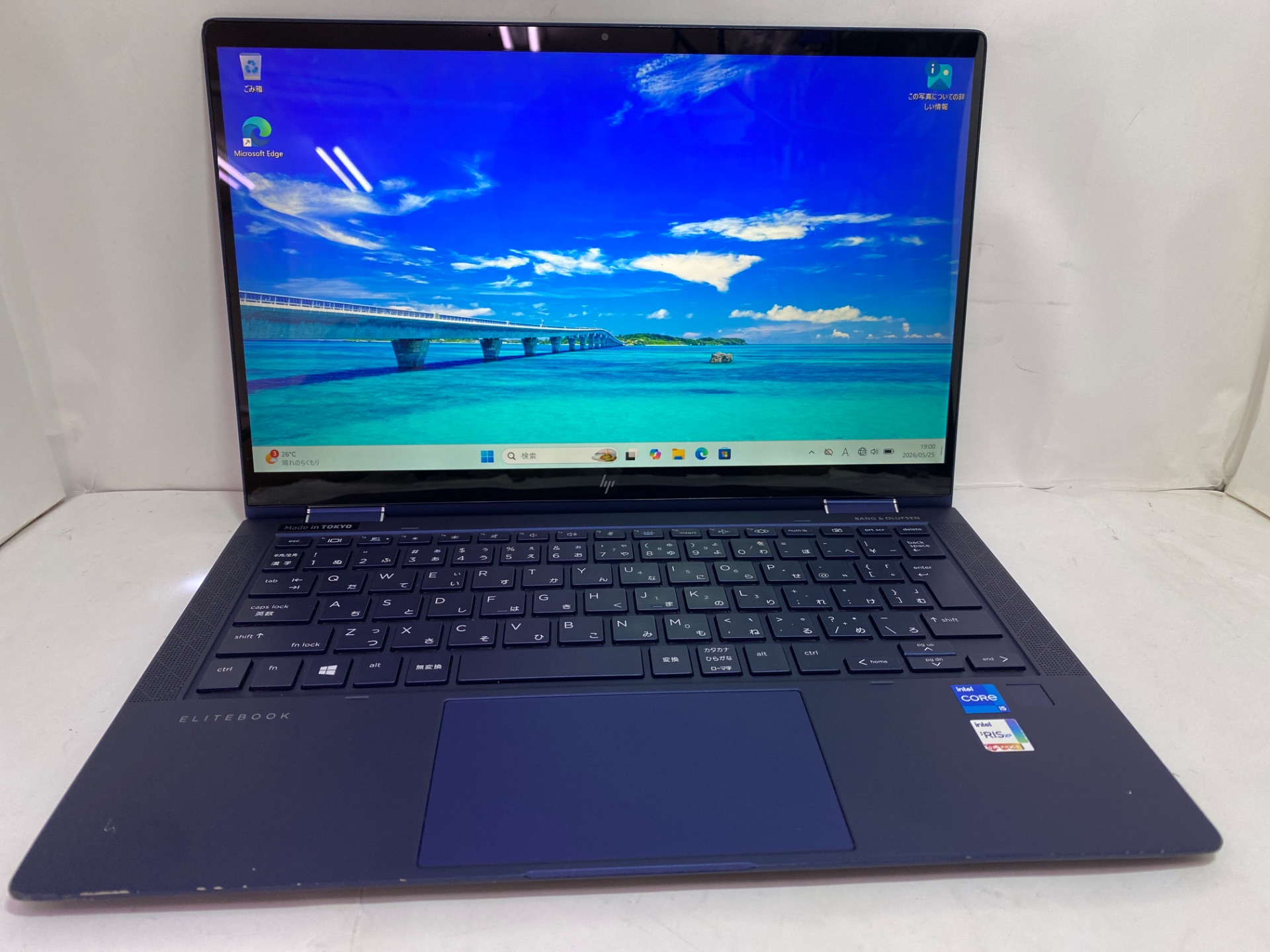 HP(ヒューレットパッカード) HP Elite Dragonfly G2 Notebook PC