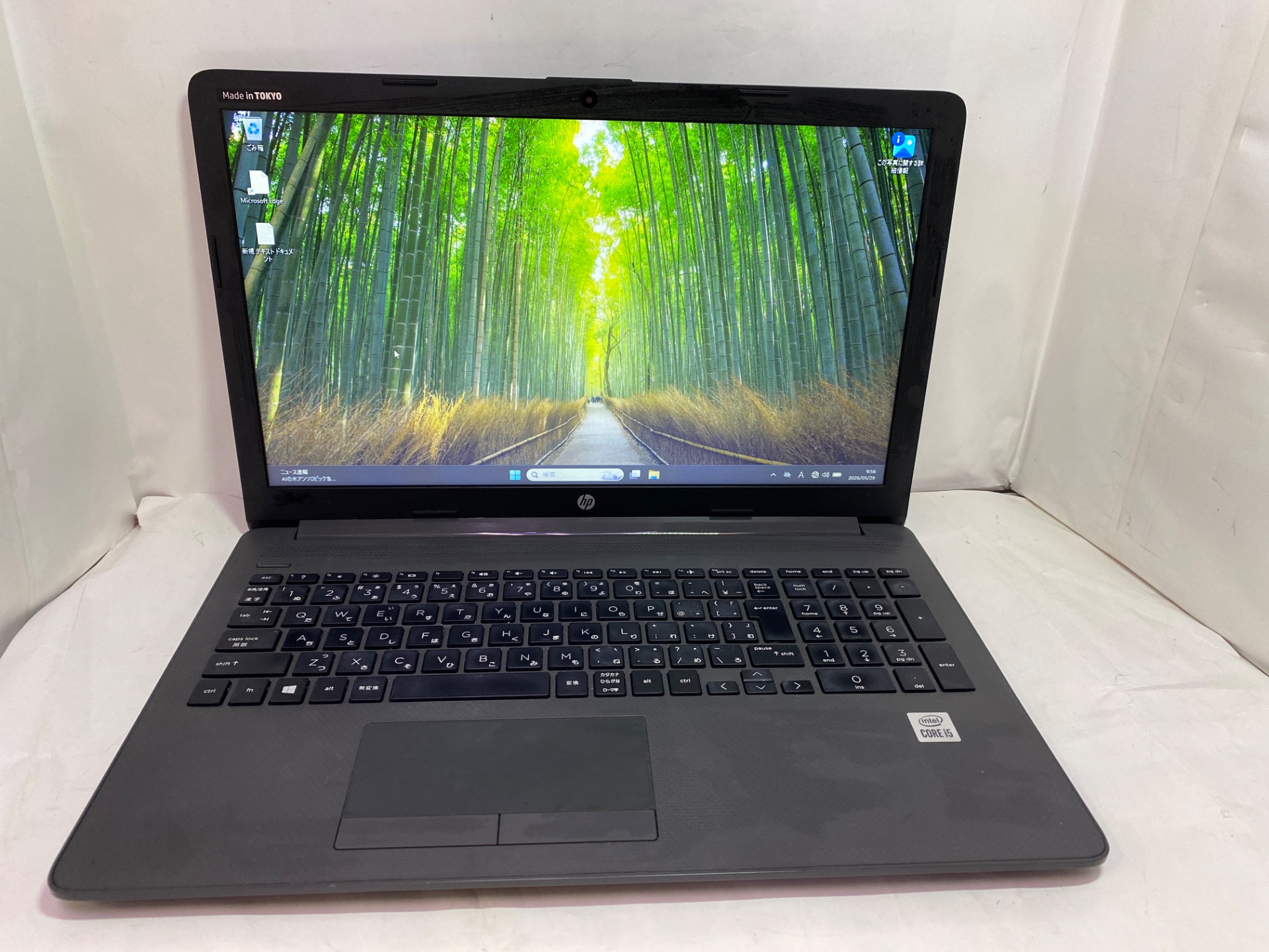 HP(ヒューレットパッカード) HP 250 G7 Notebook PC