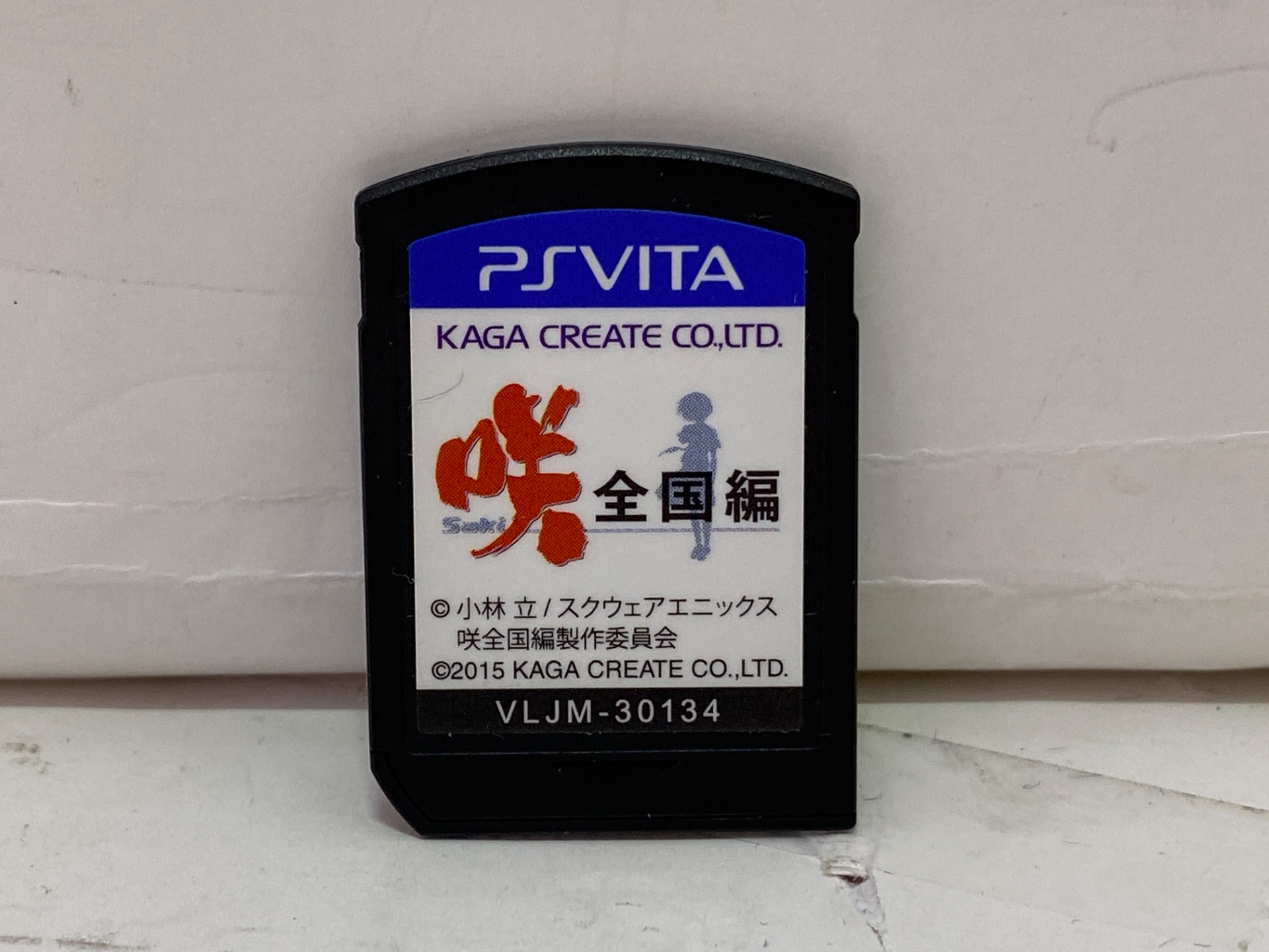 SQUARE ENIX PSVita用ソフト 咲 -Saki- 全国編